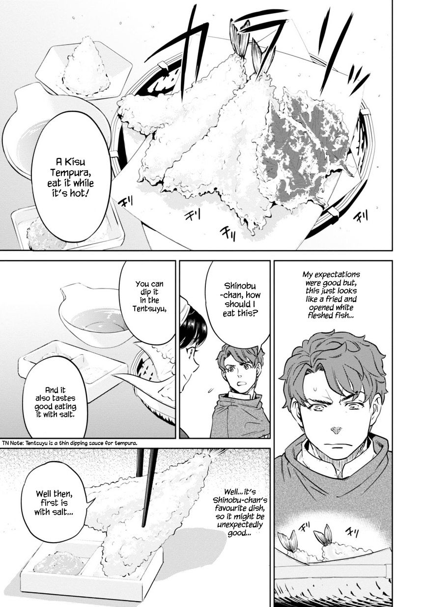 Page 19 of Chapter 8.1