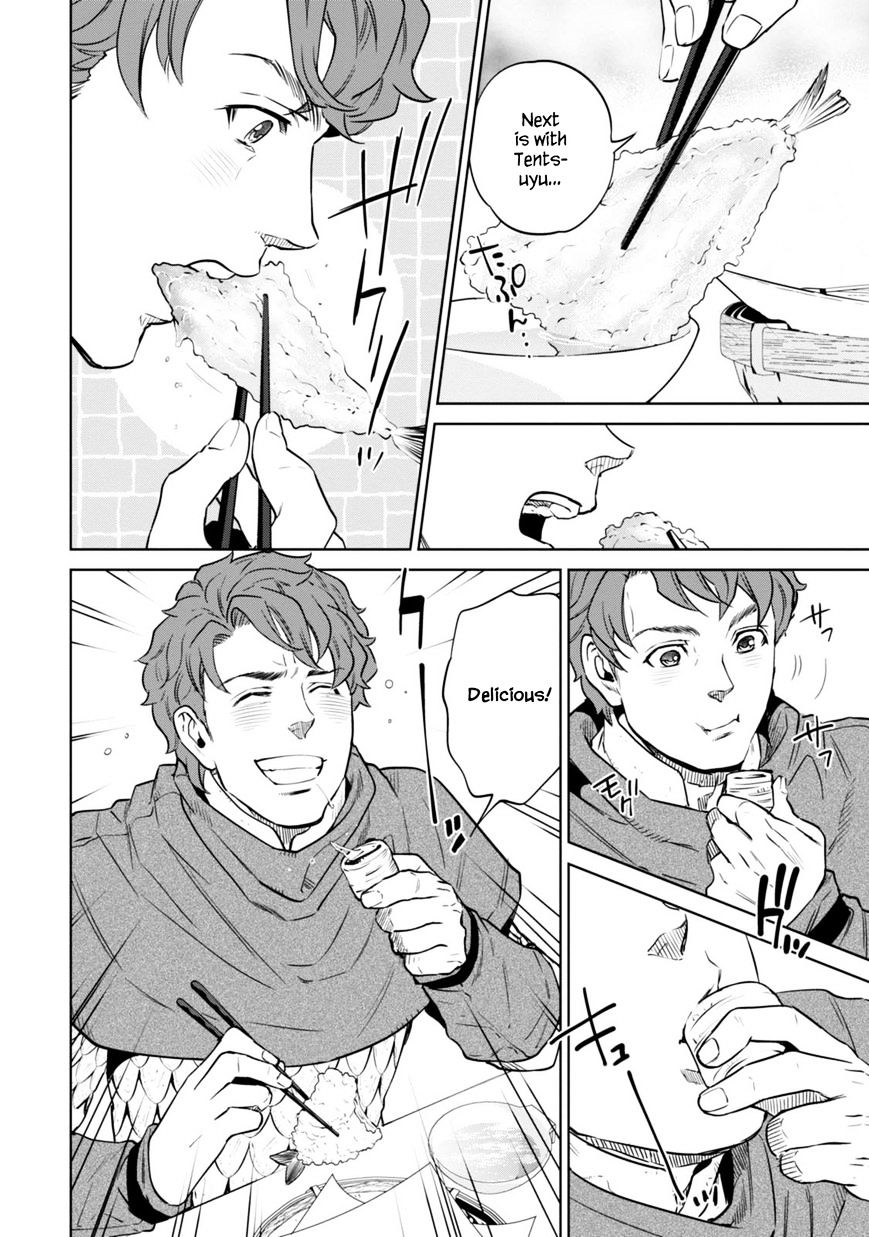 Page 22 of Chapter 8.1