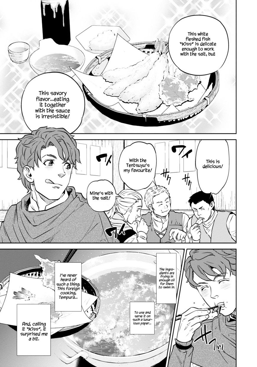 Page 23 of Chapter 8.1