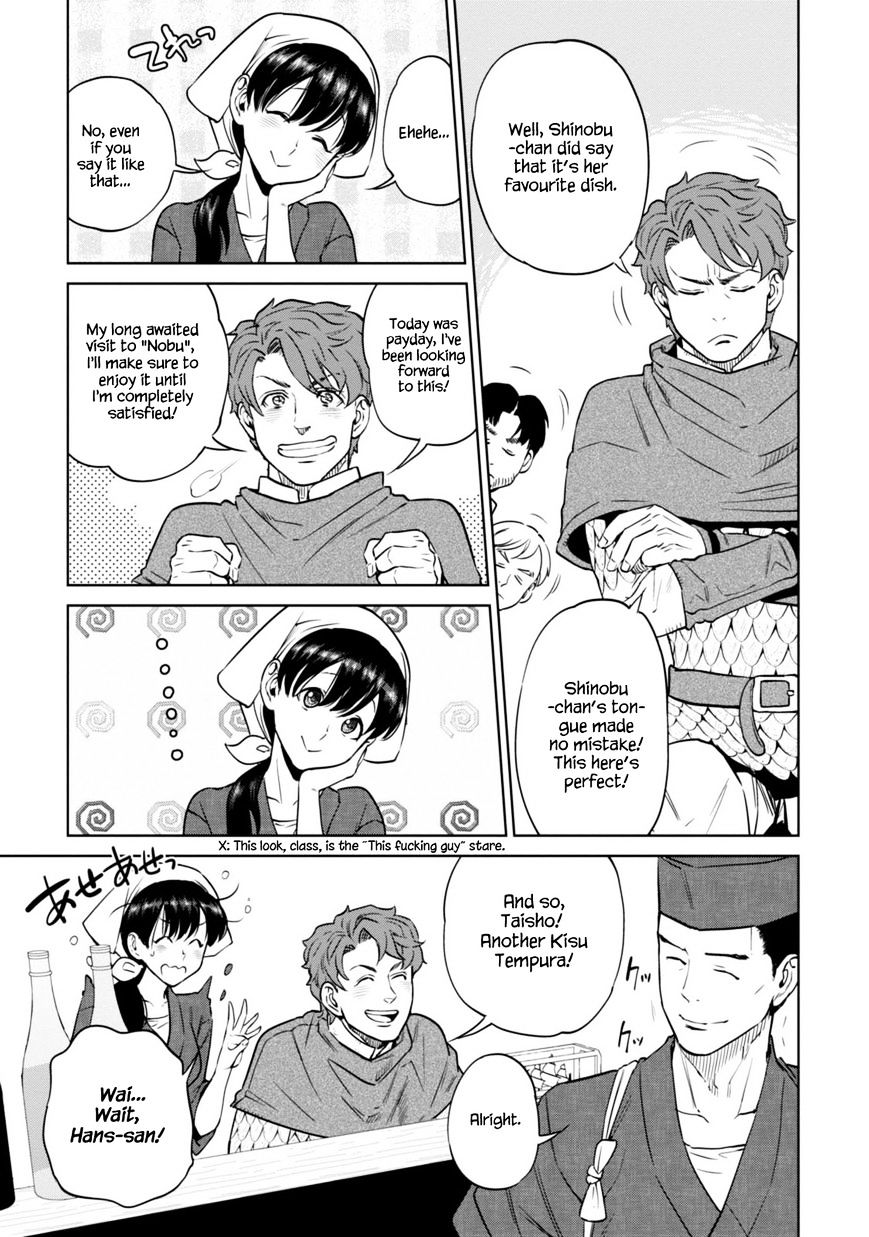 Page 25 of Chapter 8.1