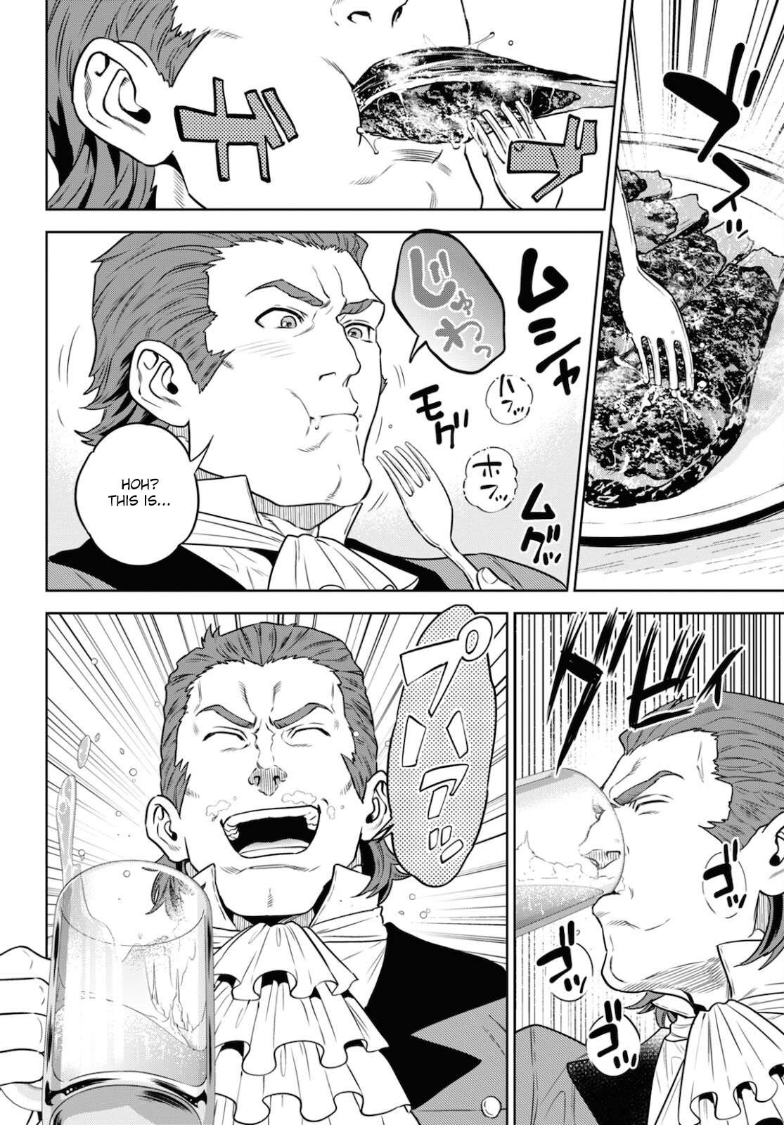 Page 2 of Chapter 80