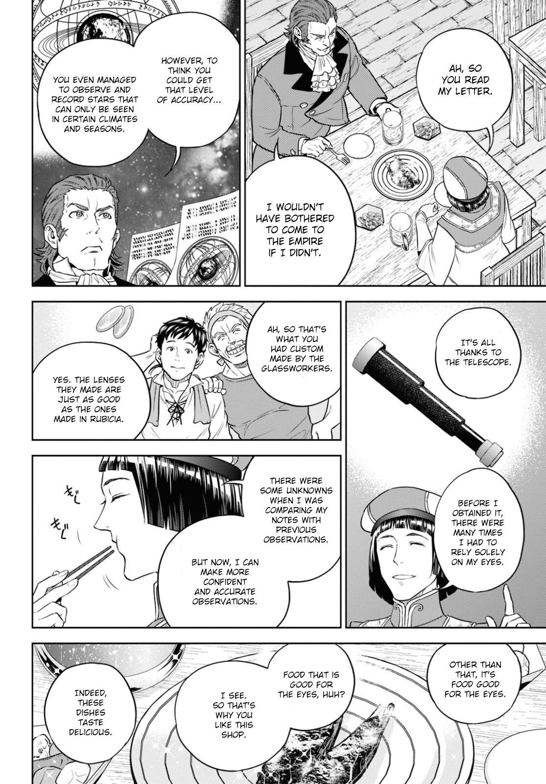 Page 4 of Chapter 80