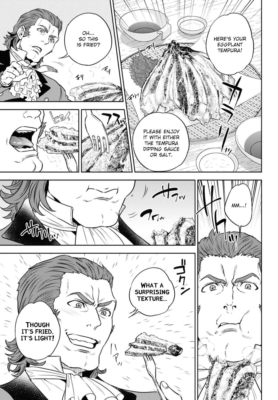 Page 5 of Chapter 80