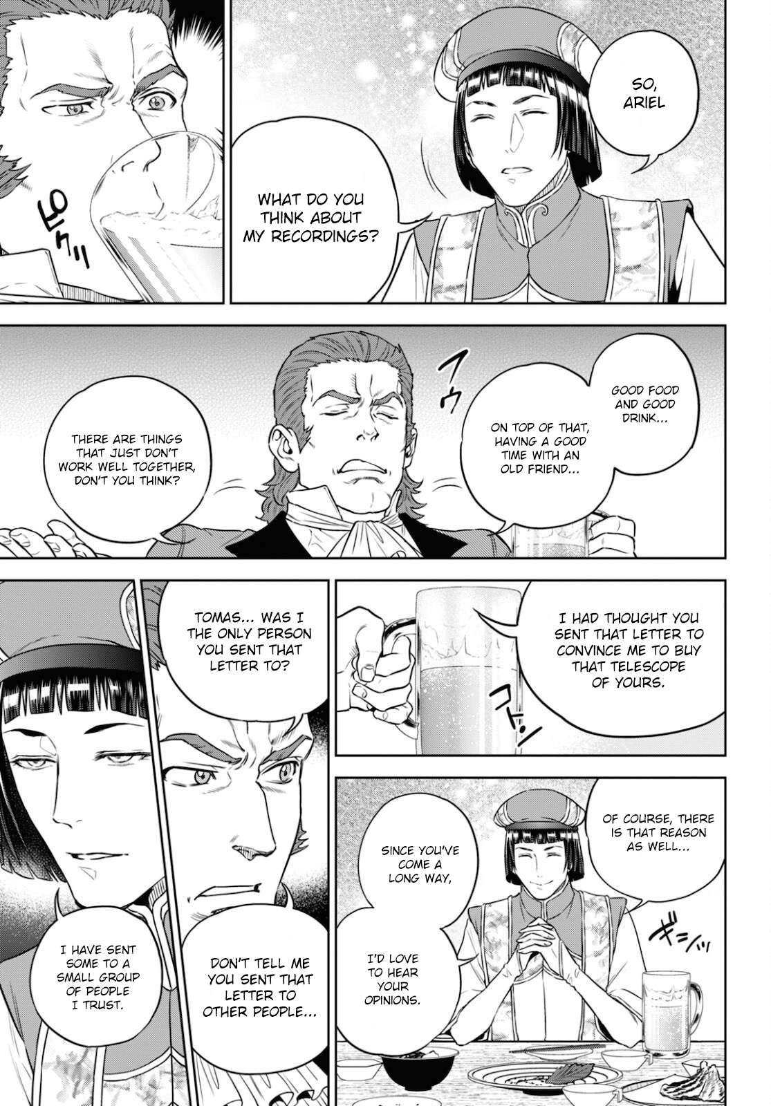 Page 7 of Chapter 80