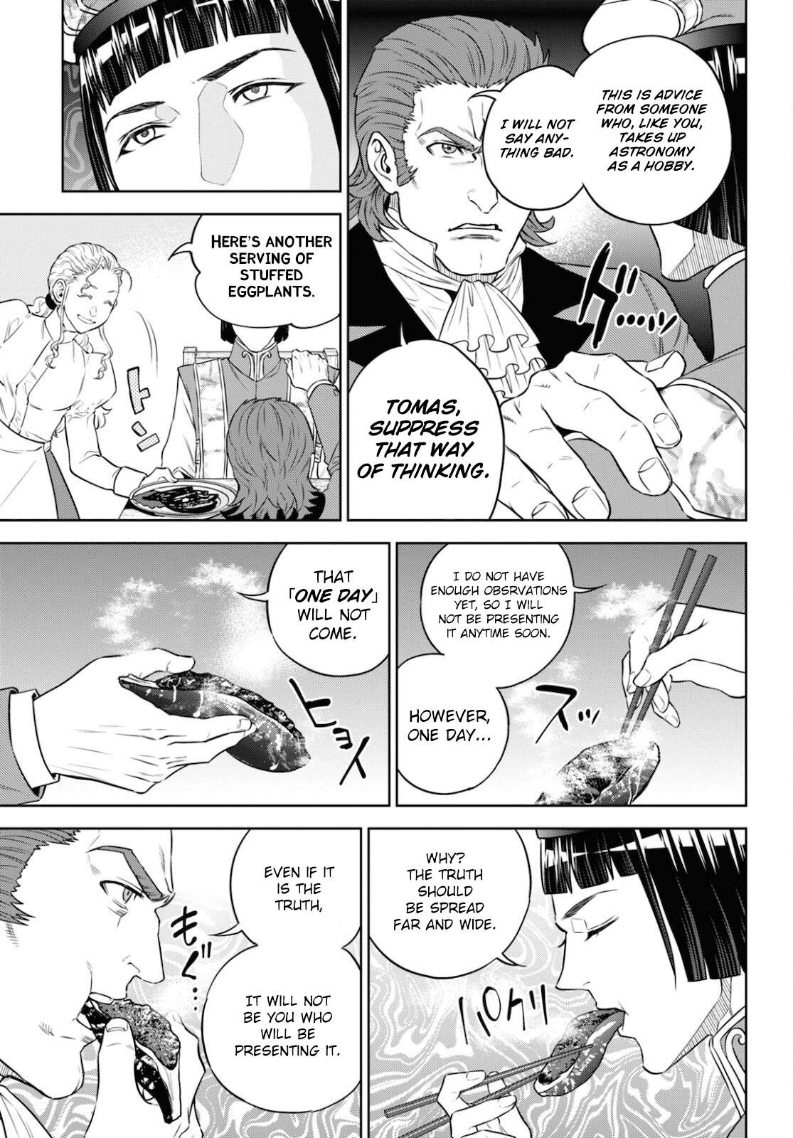 Page 9 of Chapter 80