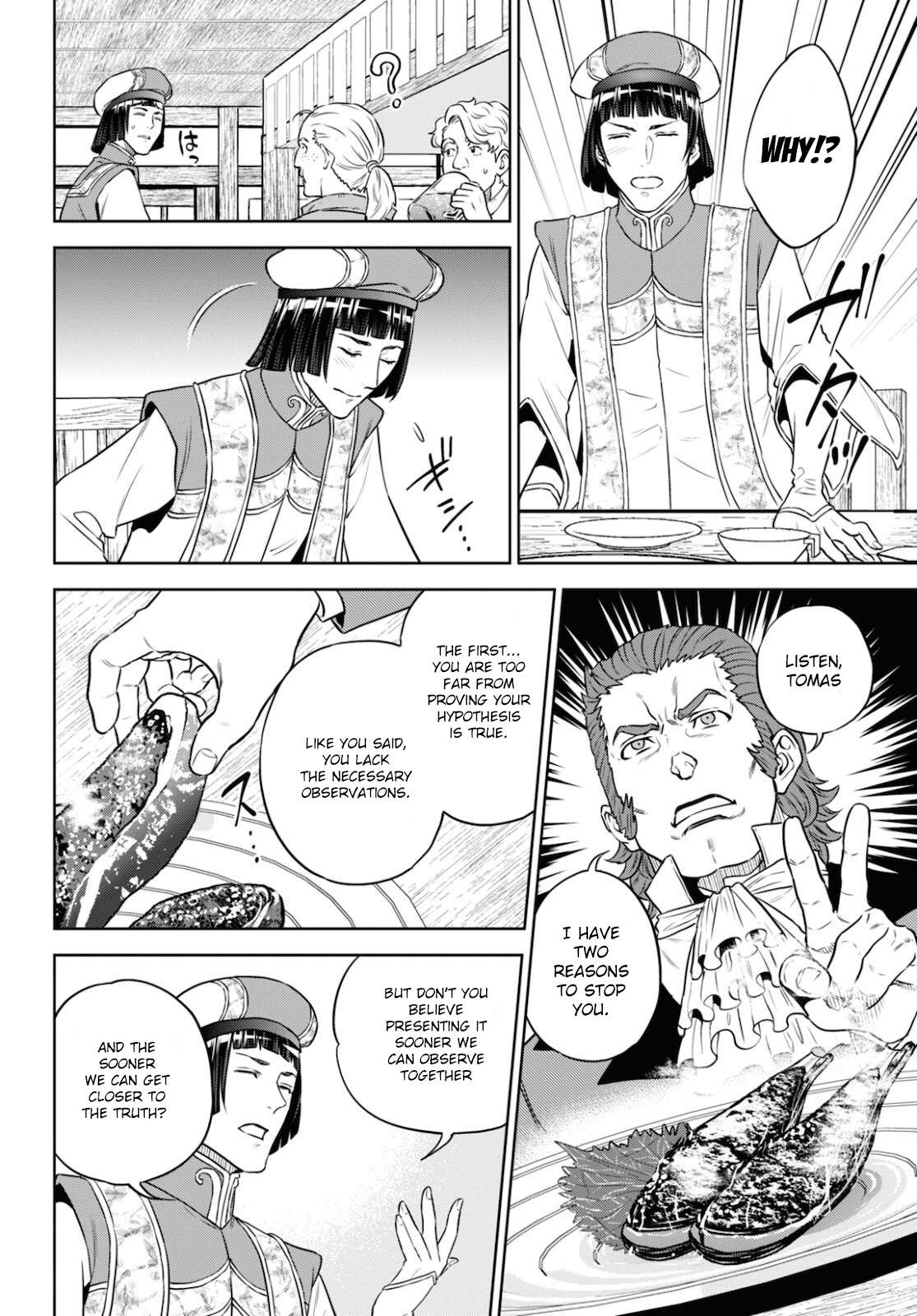 Page 10 of Chapter 80