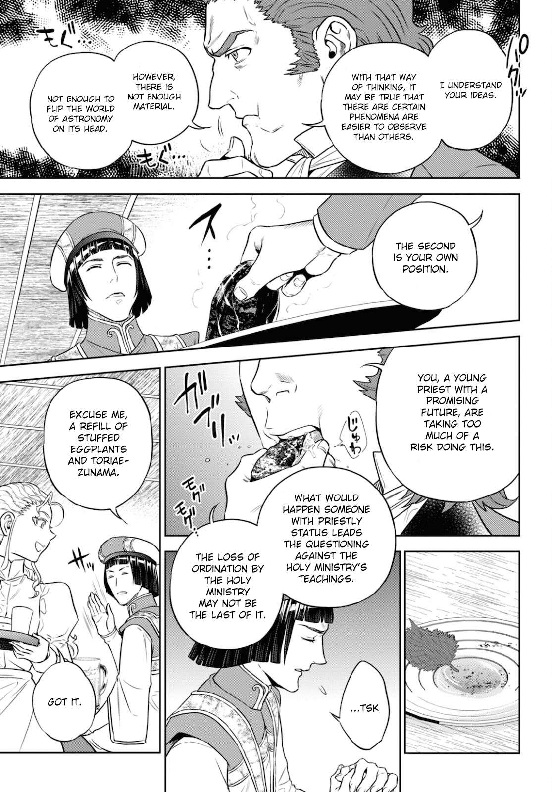 Page 11 of Chapter 80