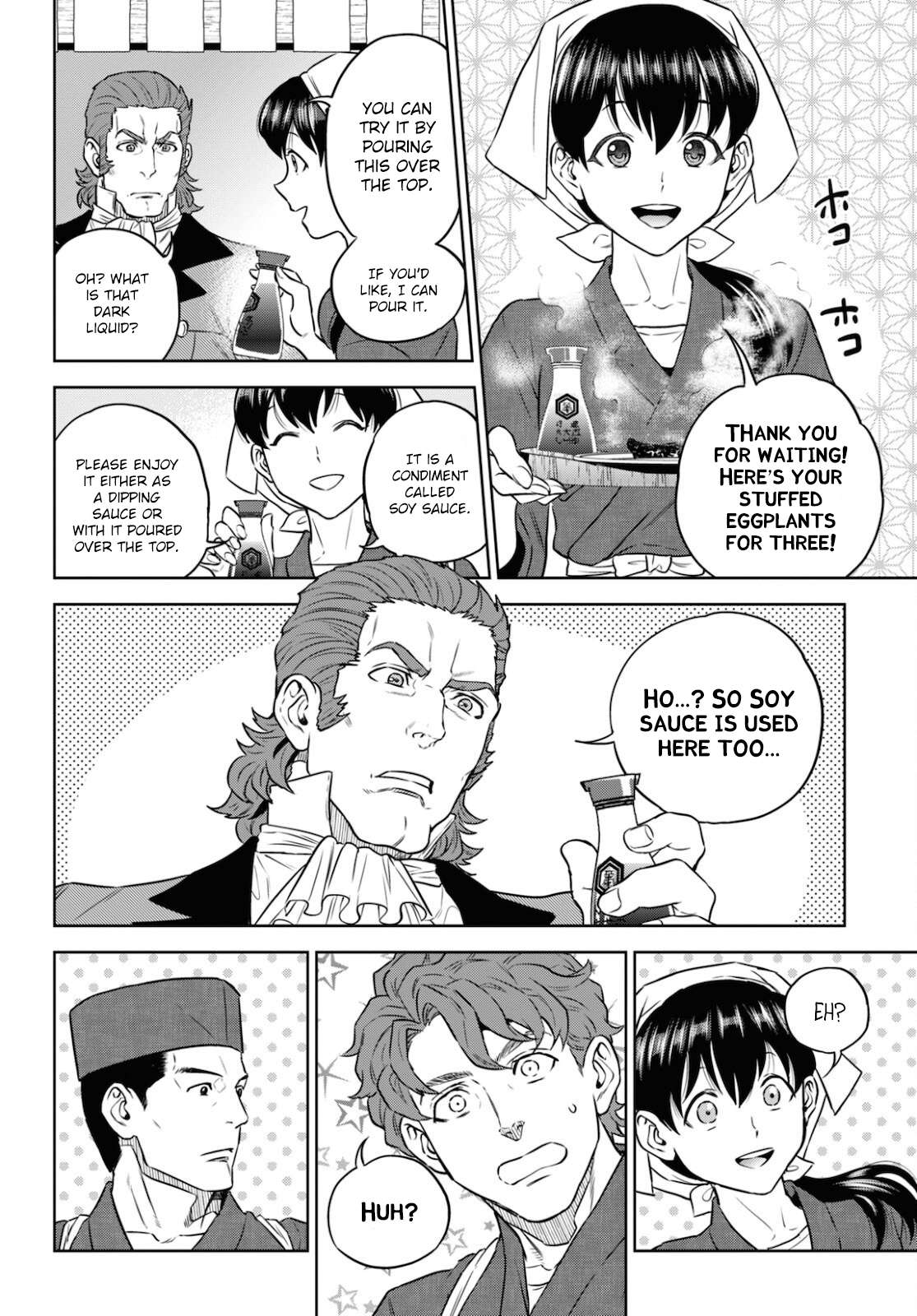 Page 16 of Chapter 80