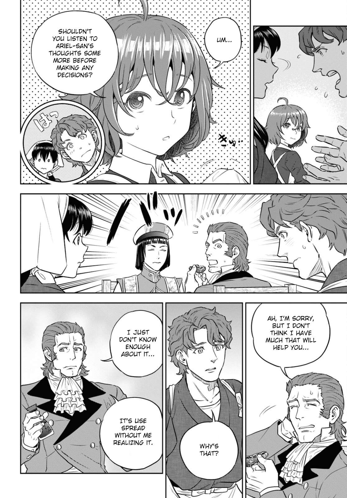 Page 20 of Chapter 80