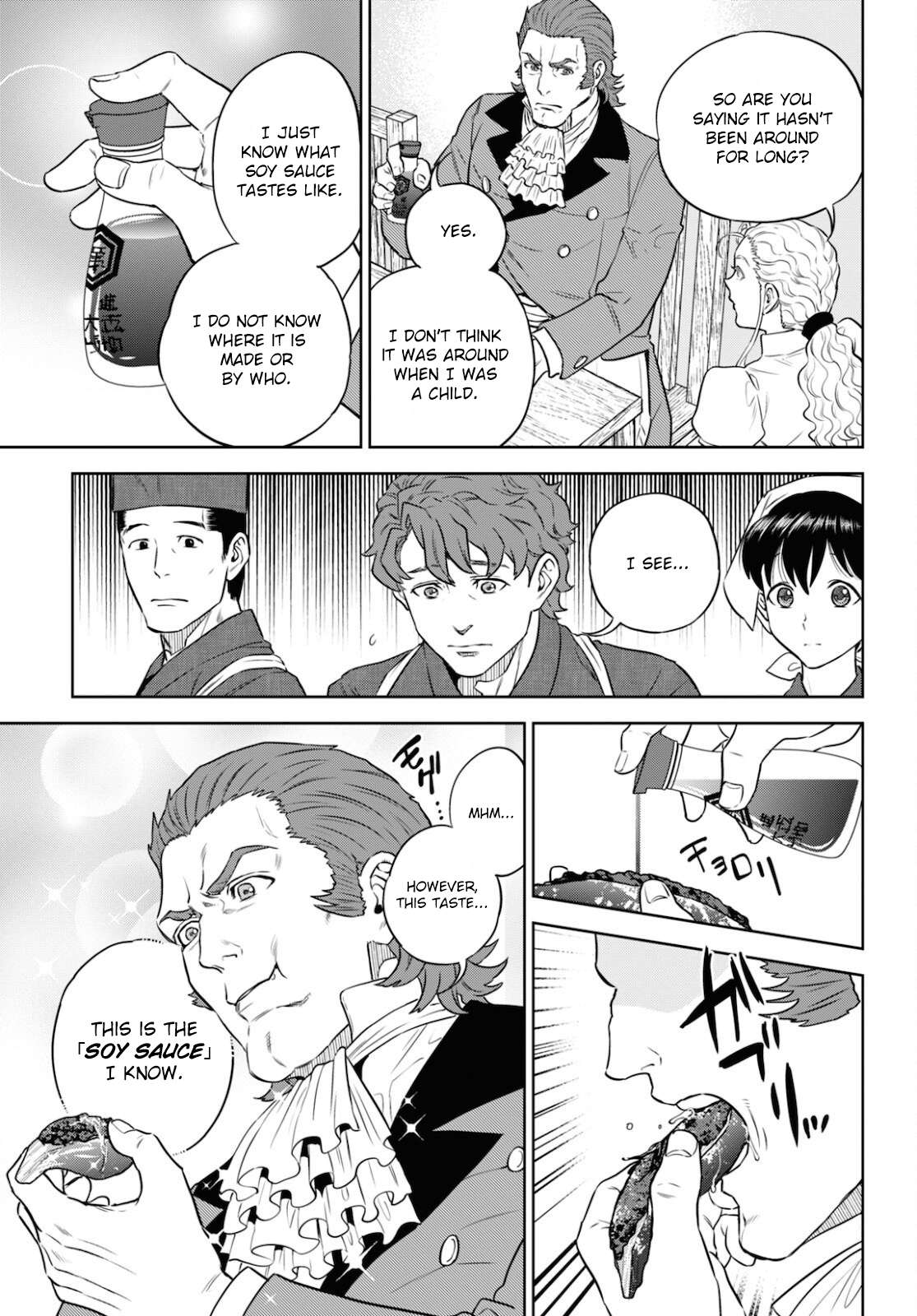 Page 21 of Chapter 80