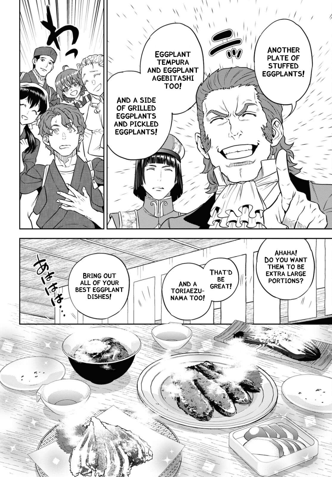 Page 24 of Chapter 80