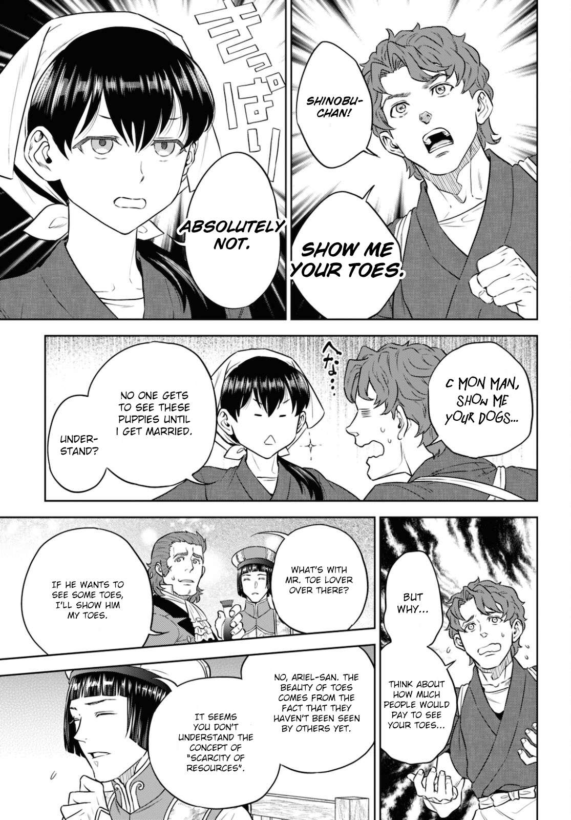 Page 28 of Chapter 80