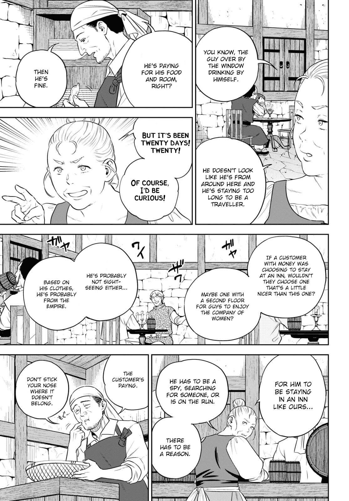 Page 3 of Chapter 81
