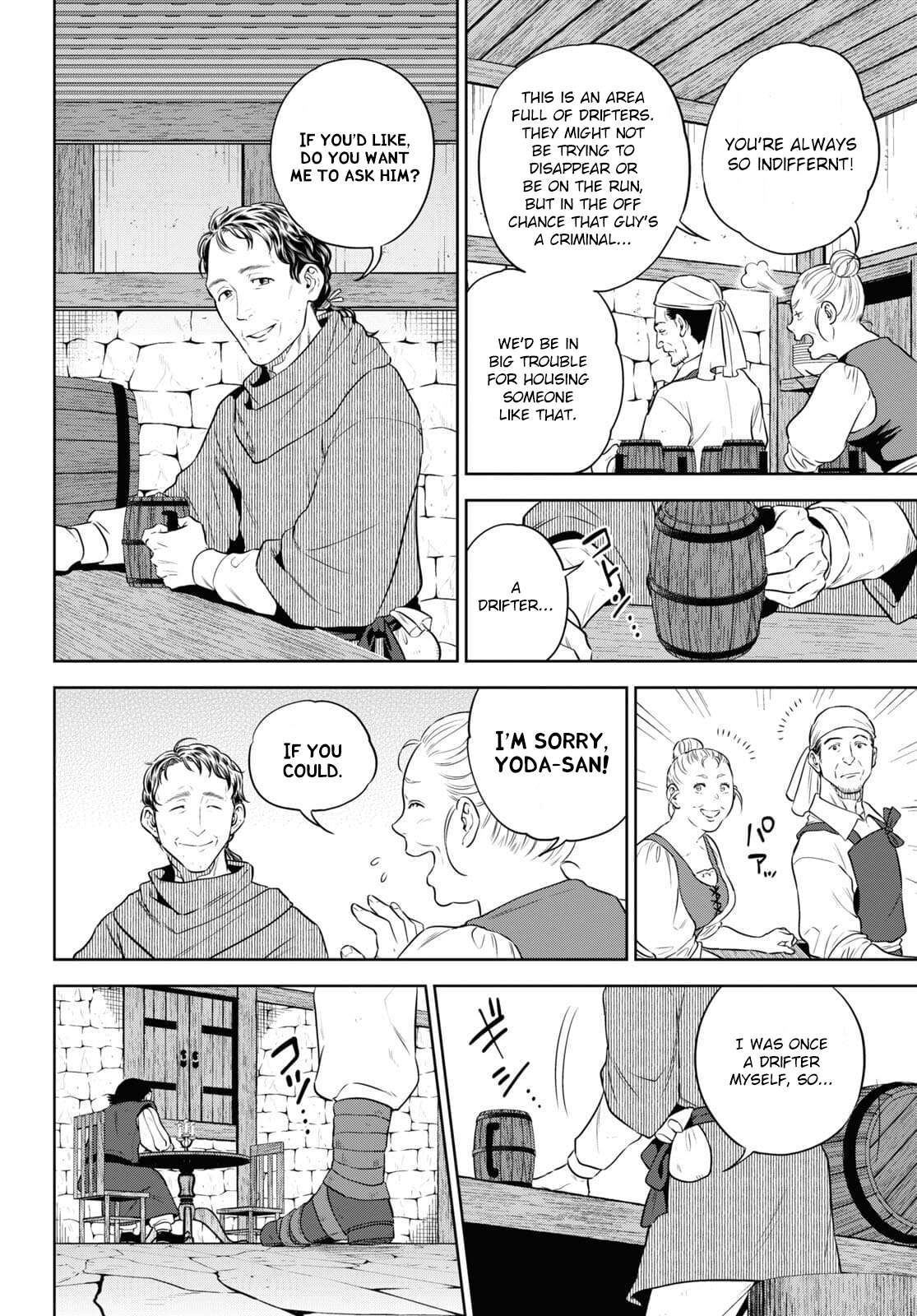 Page 4 of Chapter 81