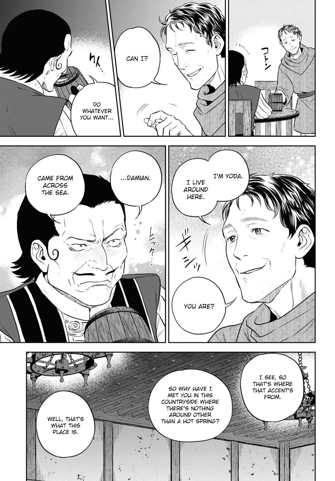 Page 5 of Chapter 81