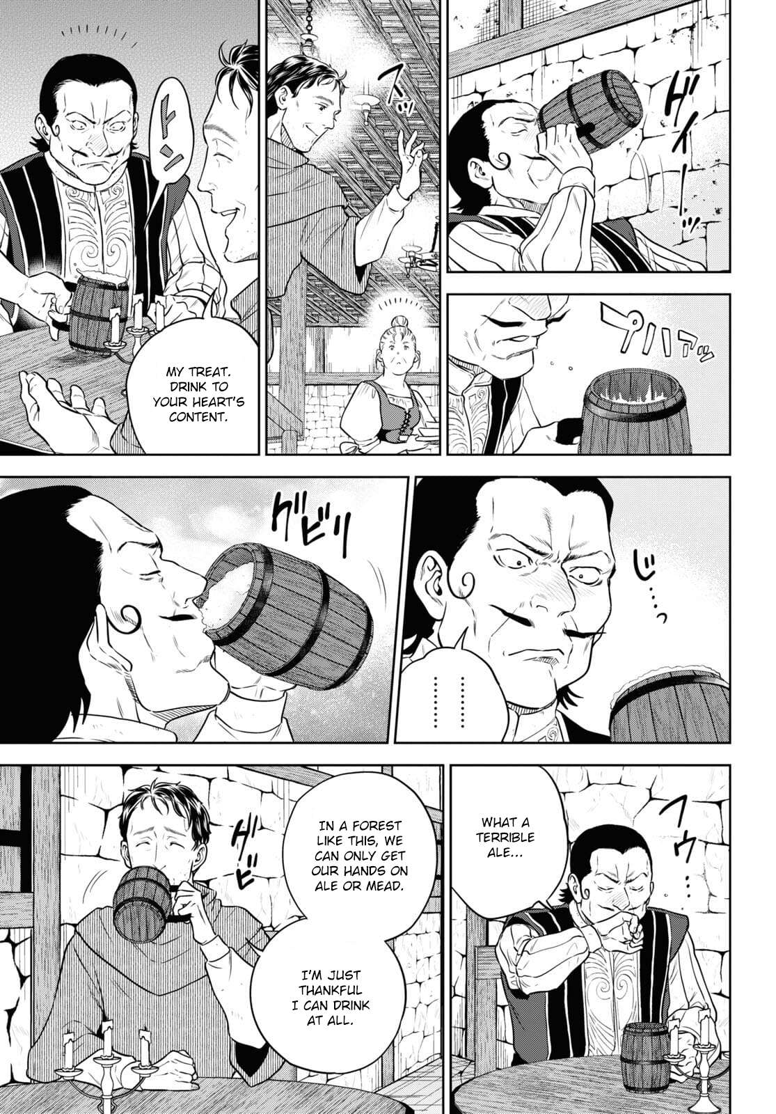 Page 7 of Chapter 81