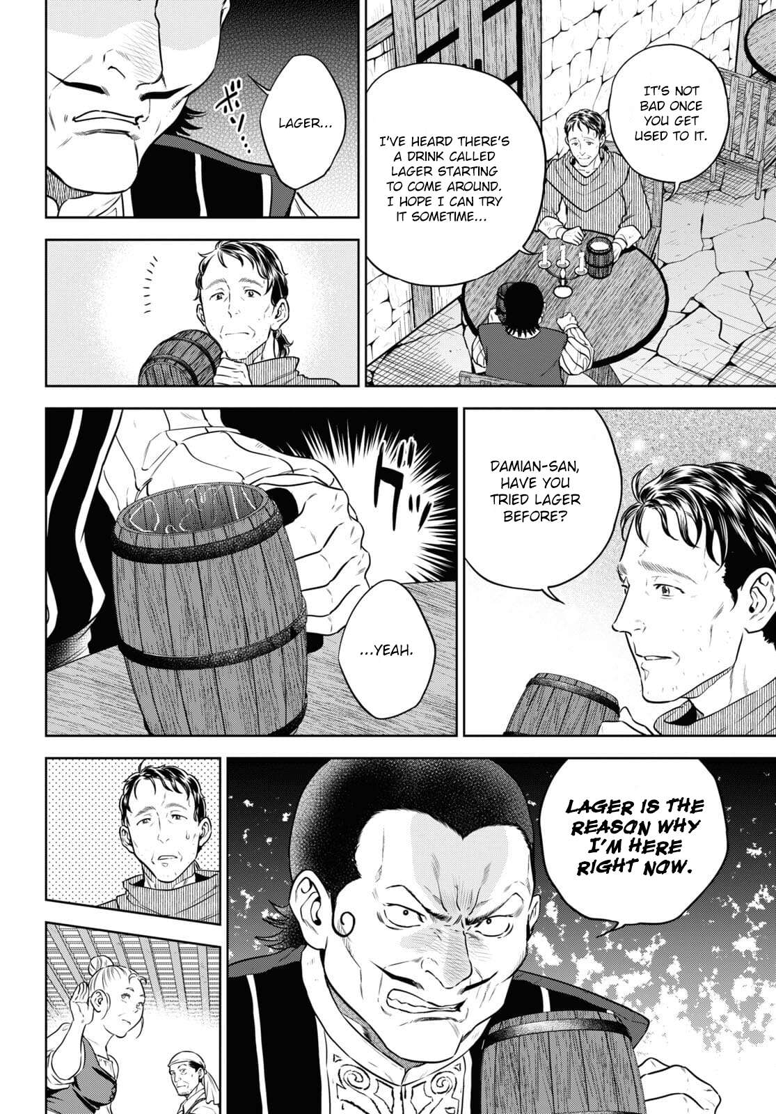 Page 8 of Chapter 81