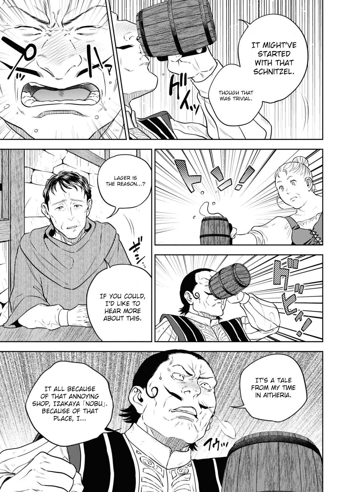 Page 9 of Chapter 81