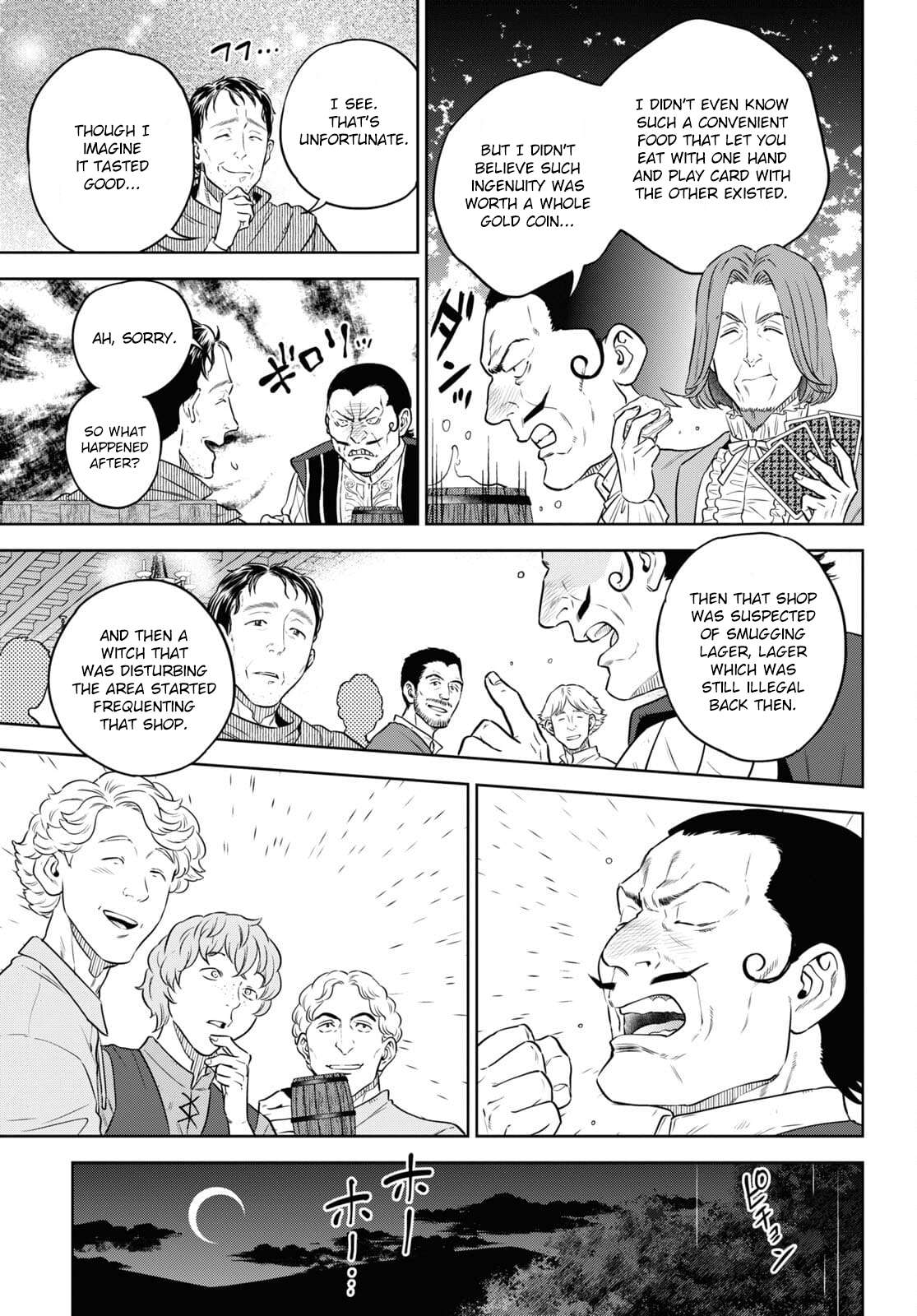 Page 11 of Chapter 81