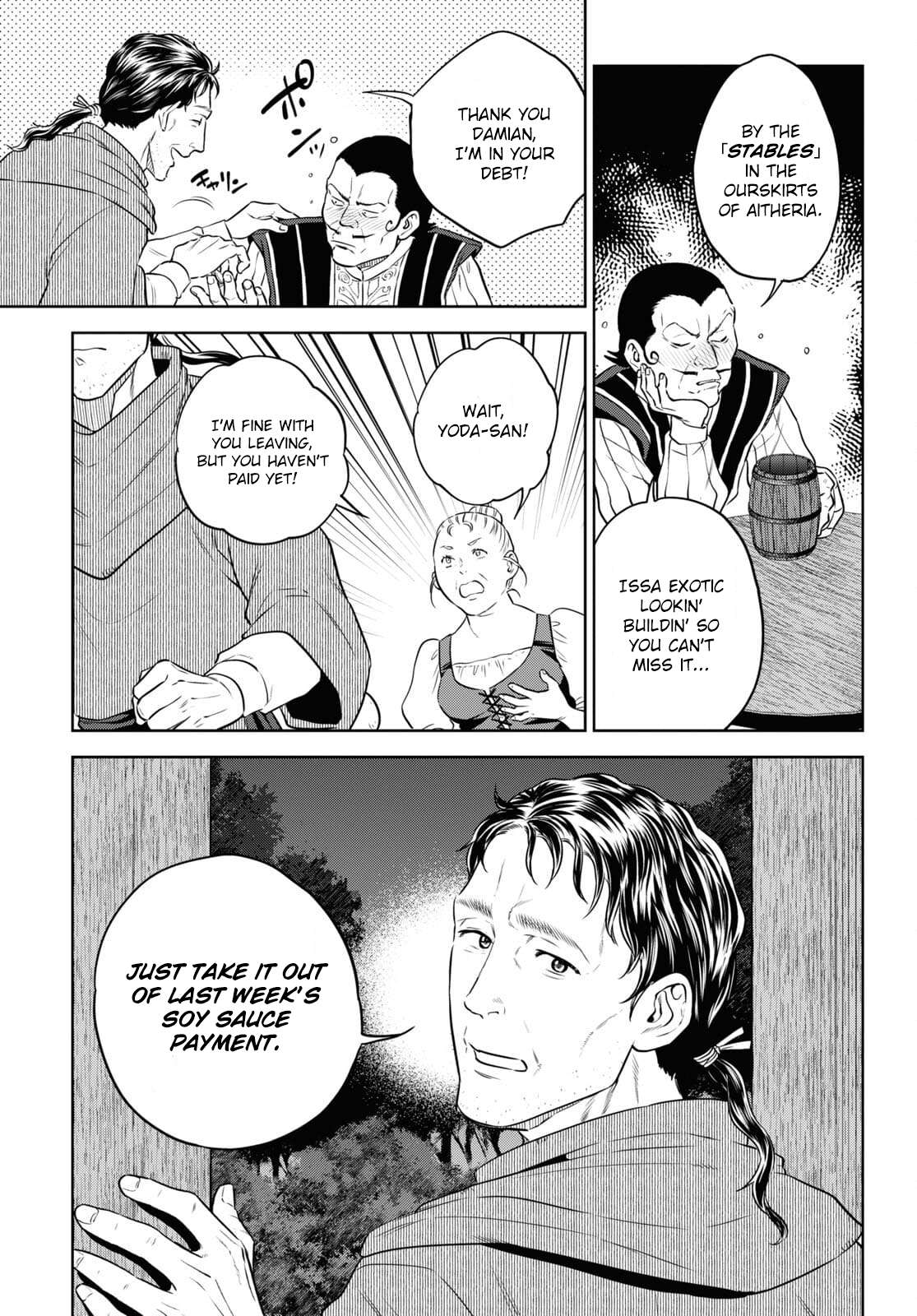 Page 15 of Chapter 81