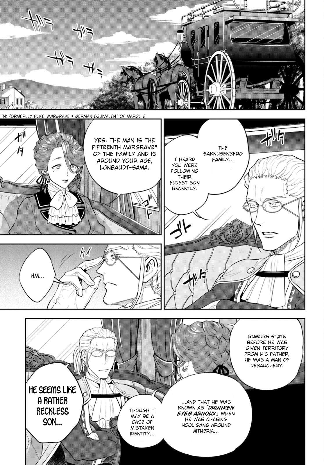 Page 6 of Chapter 82