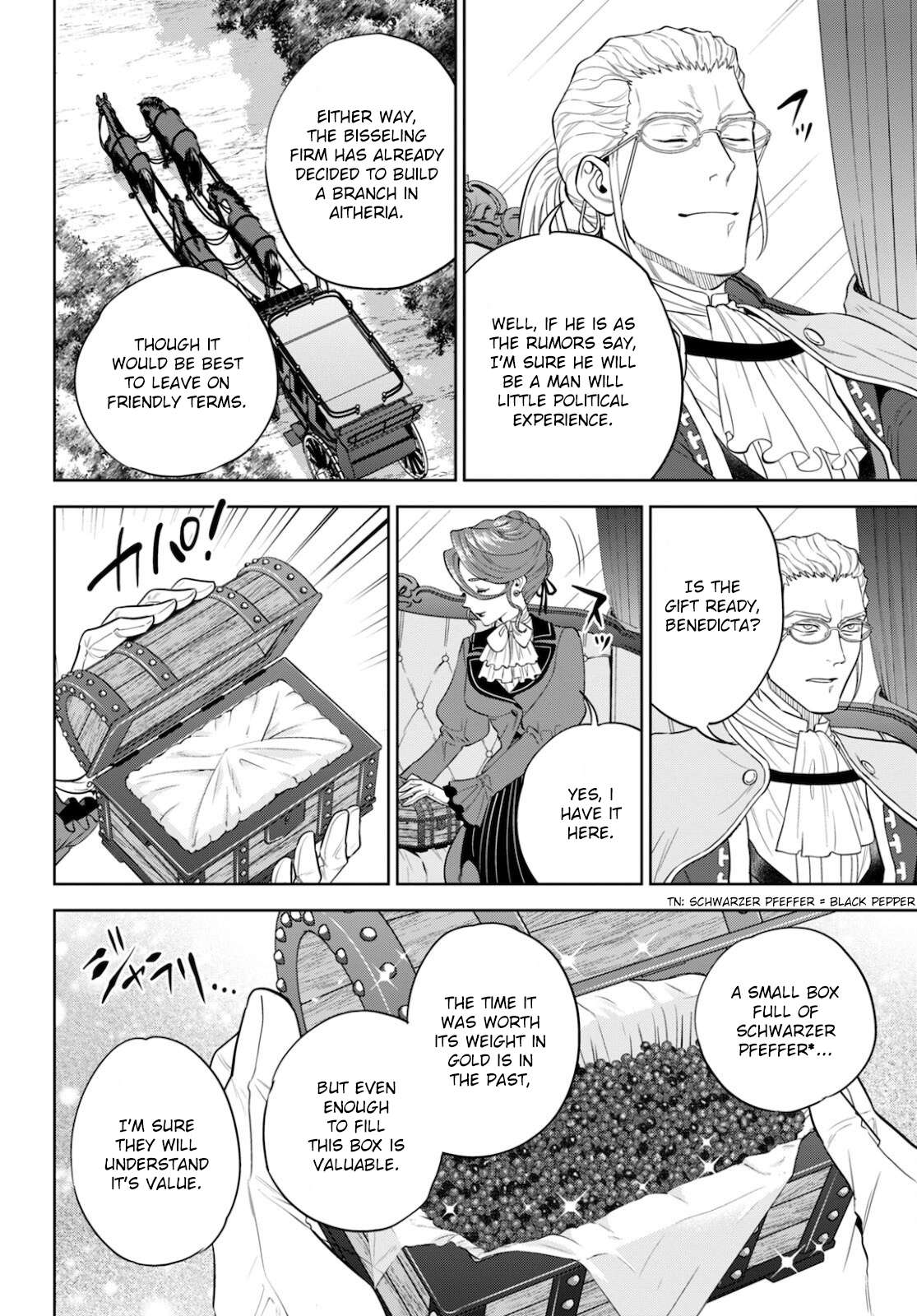 Page 7 of Chapter 82