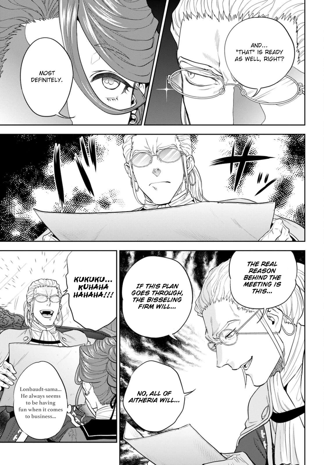 Page 8 of Chapter 82