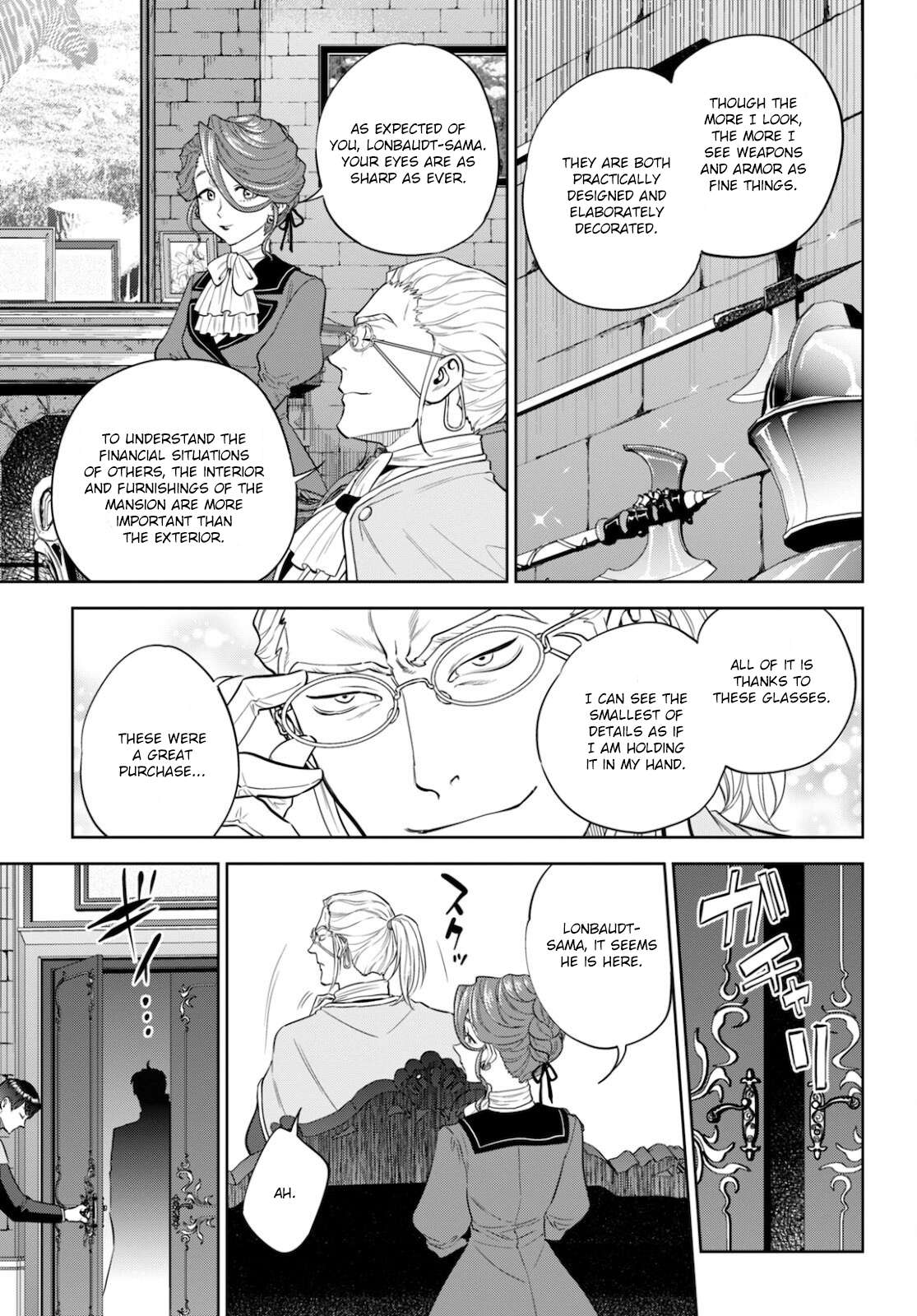 Page 10 of Chapter 82