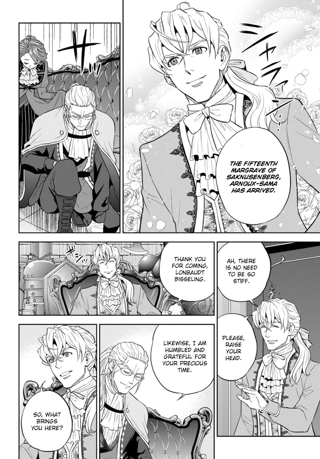 Page 11 of Chapter 82