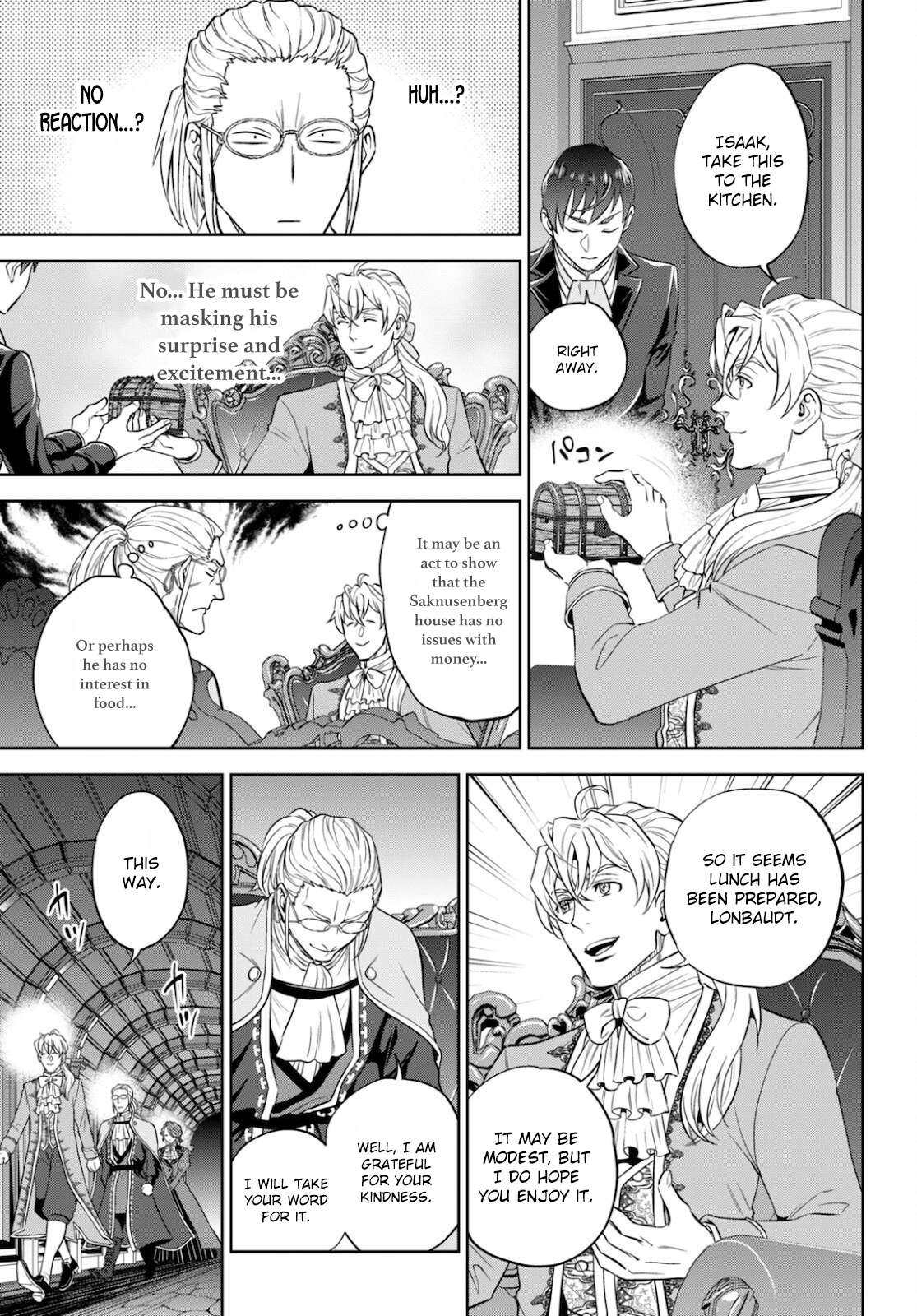 Page 14 of Chapter 82
