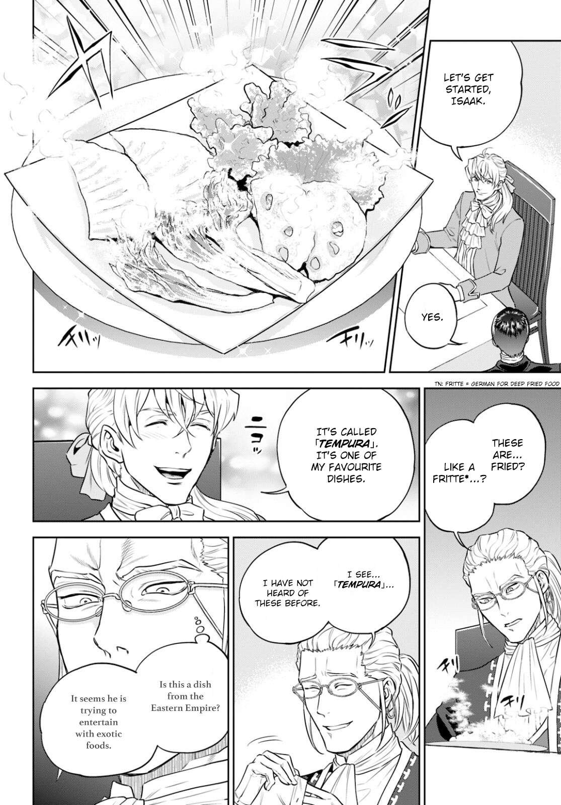 Page 17 of Chapter 82