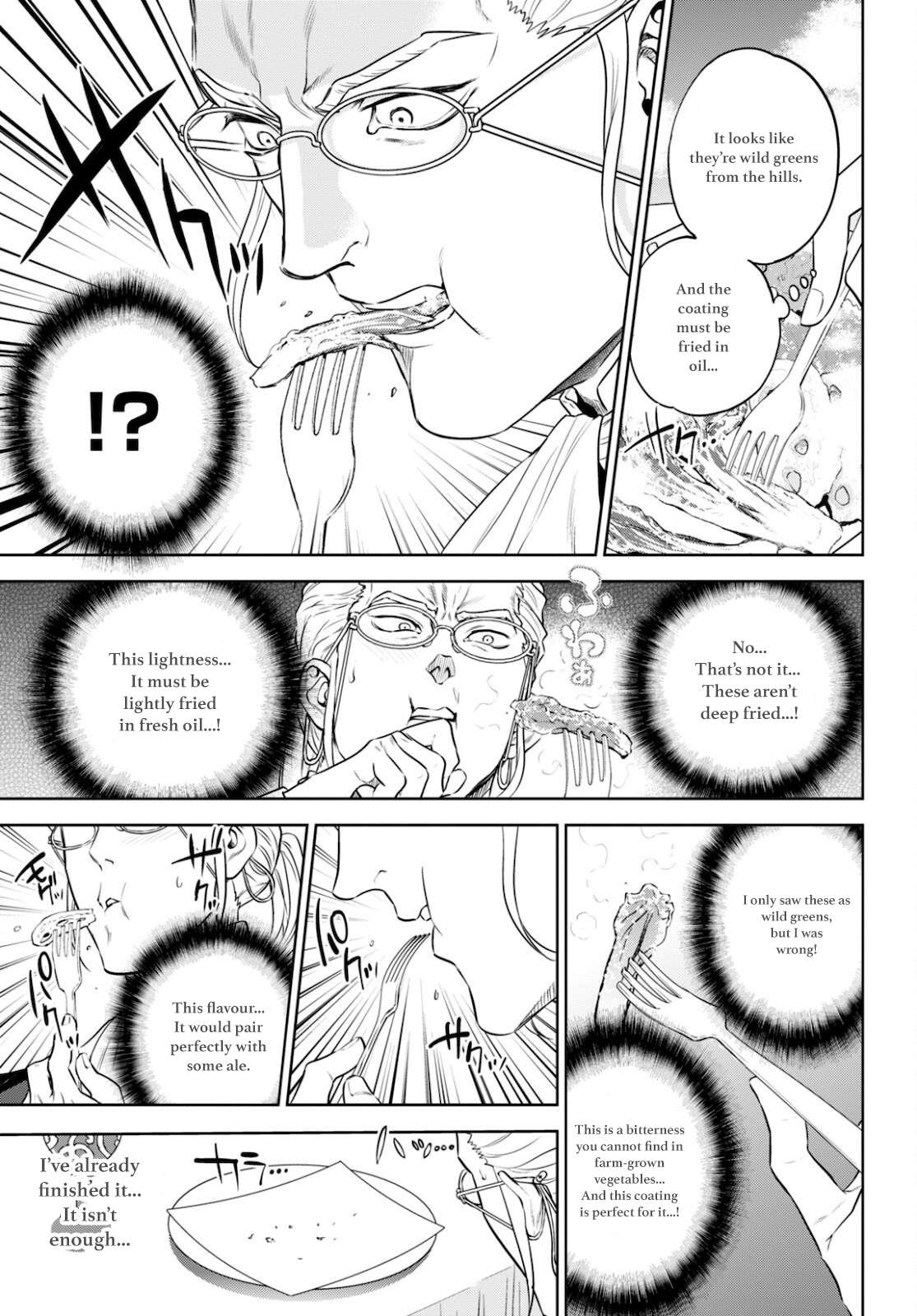 Page 18 of Chapter 82