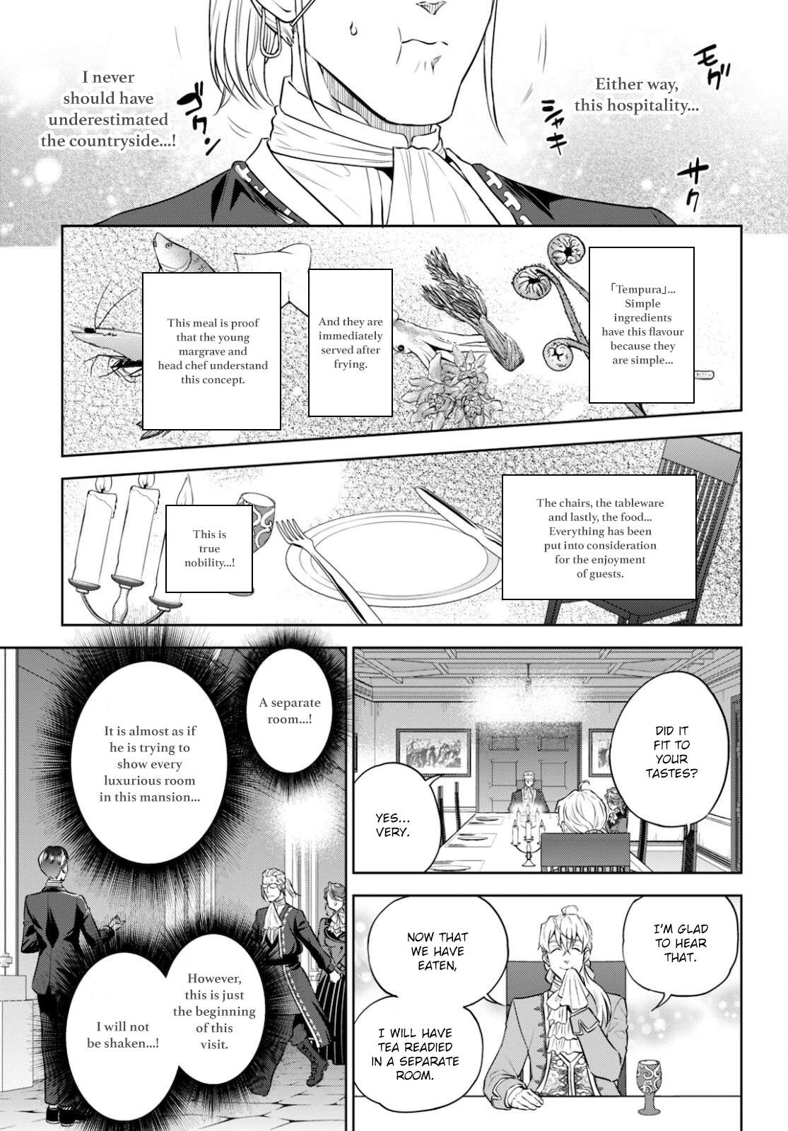 Page 20 of Chapter 82