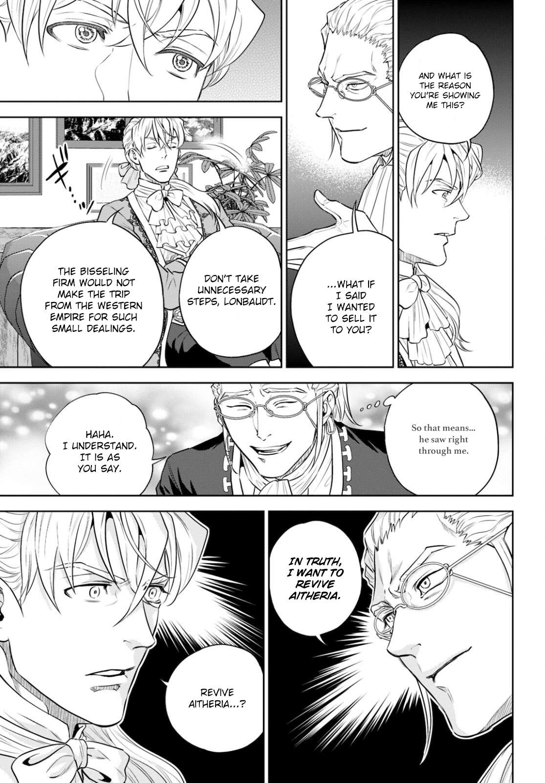 Page 22 of Chapter 82