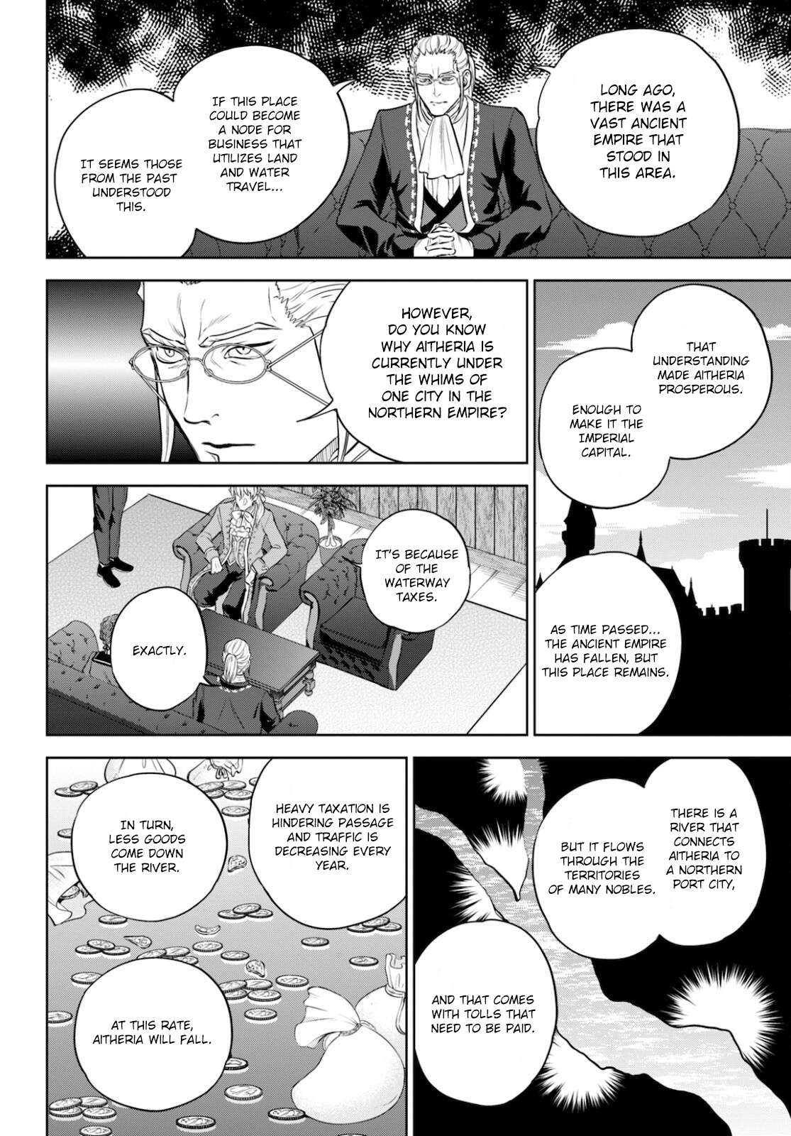 Page 23 of Chapter 82