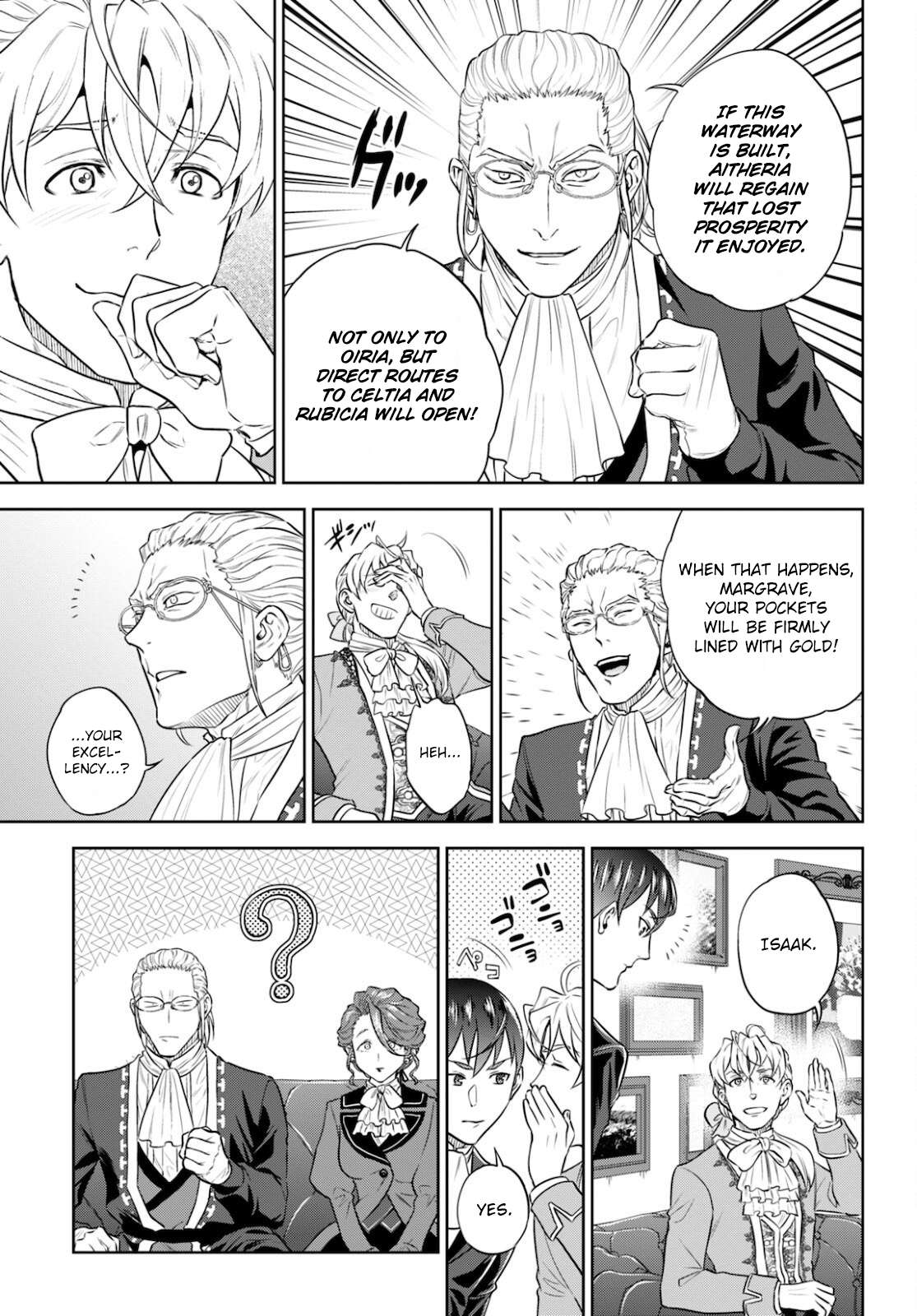 Page 26 of Chapter 82