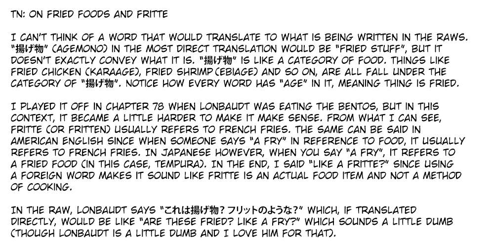 Page 33 of Chapter 82