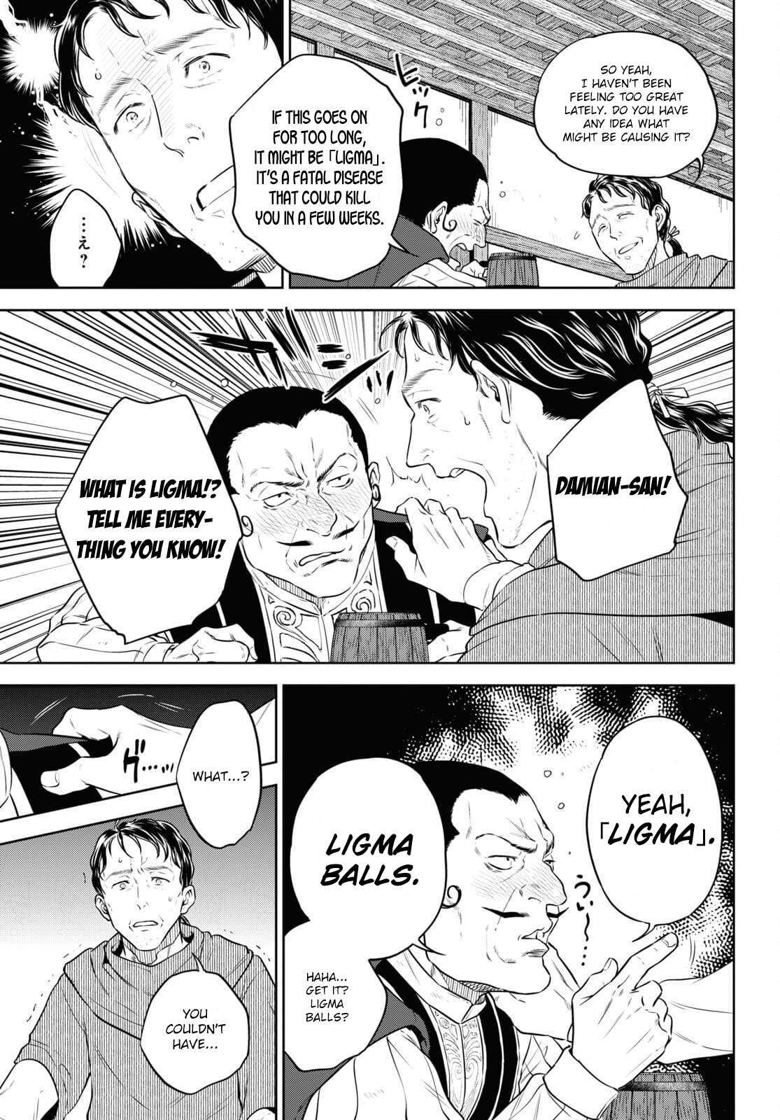 Page 35 of Chapter 82