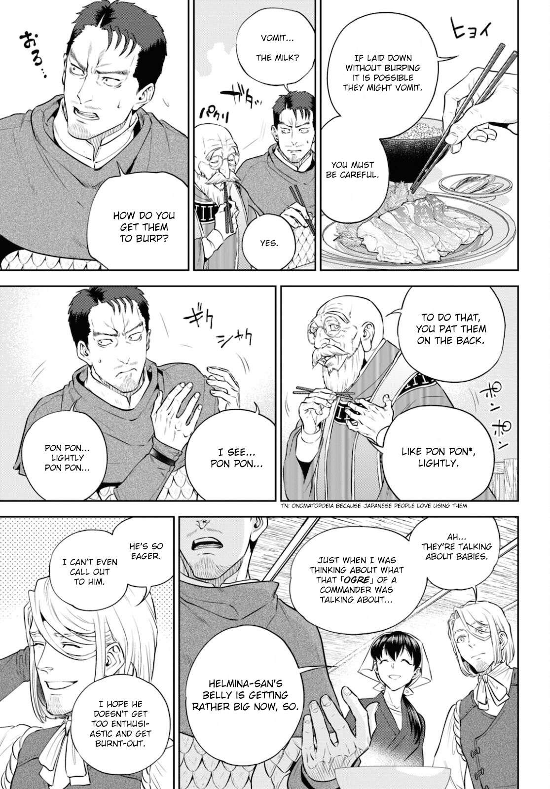 Page 3 of Chapter 83