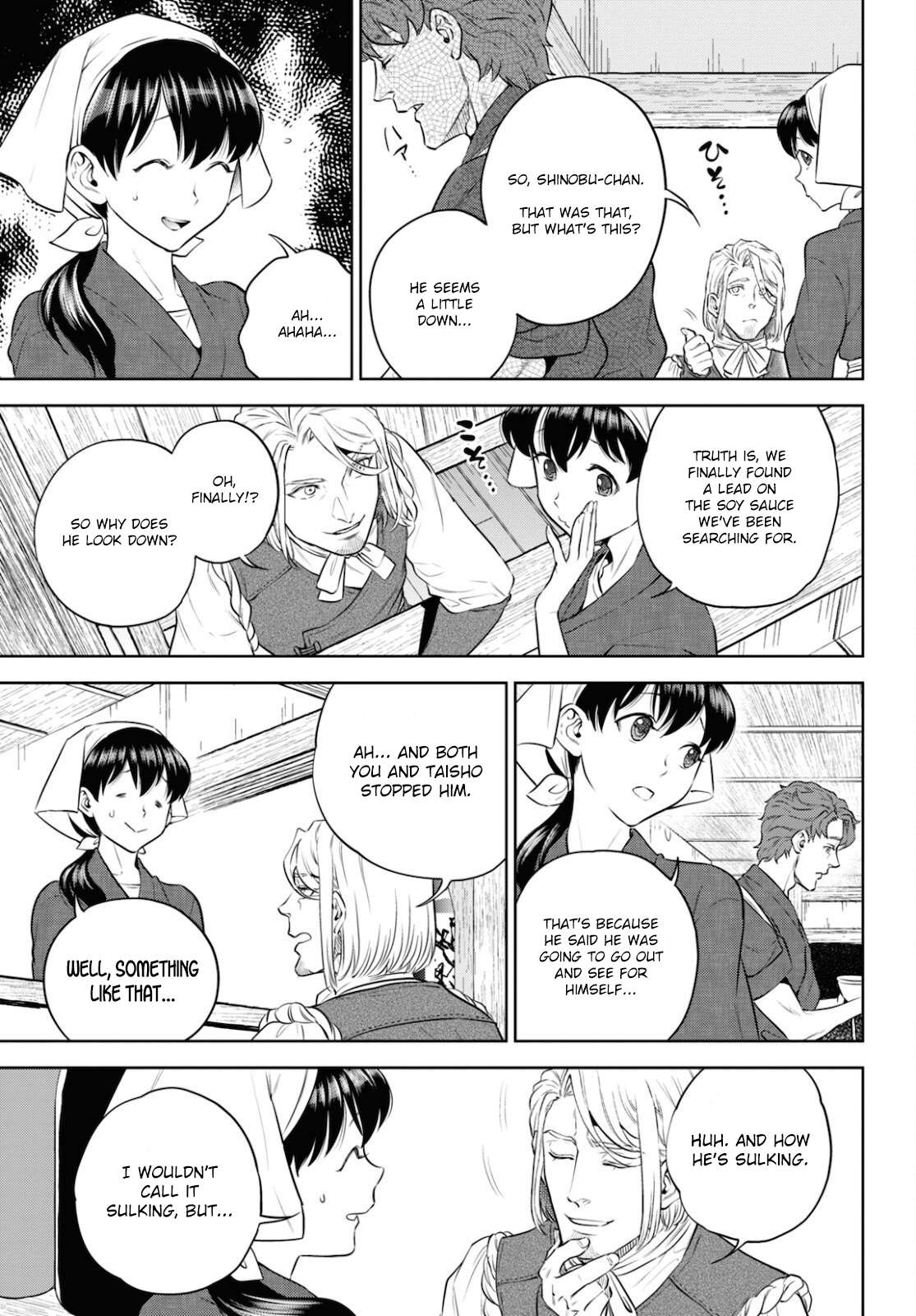 Page 5 of Chapter 83
