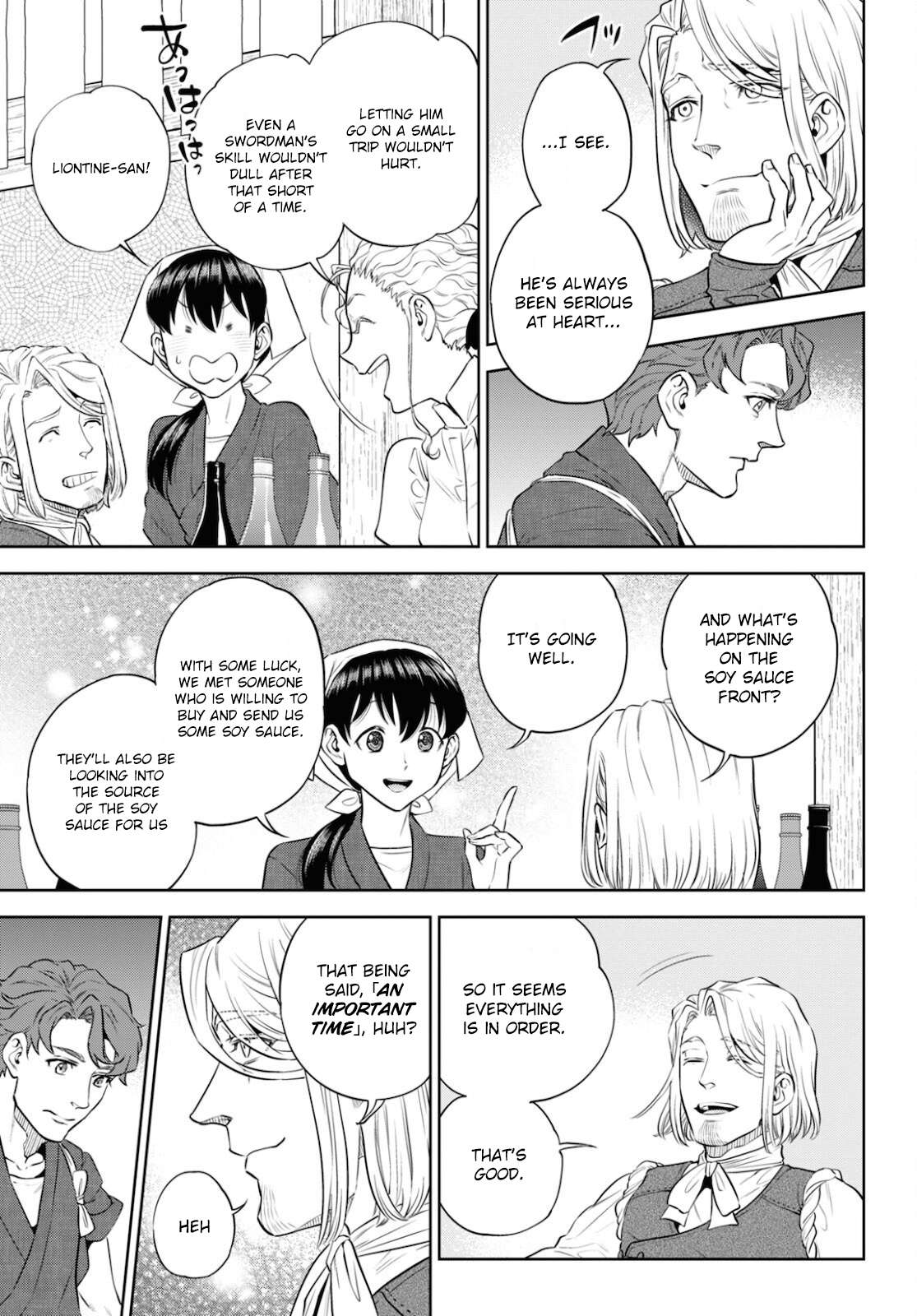 Page 7 of Chapter 83