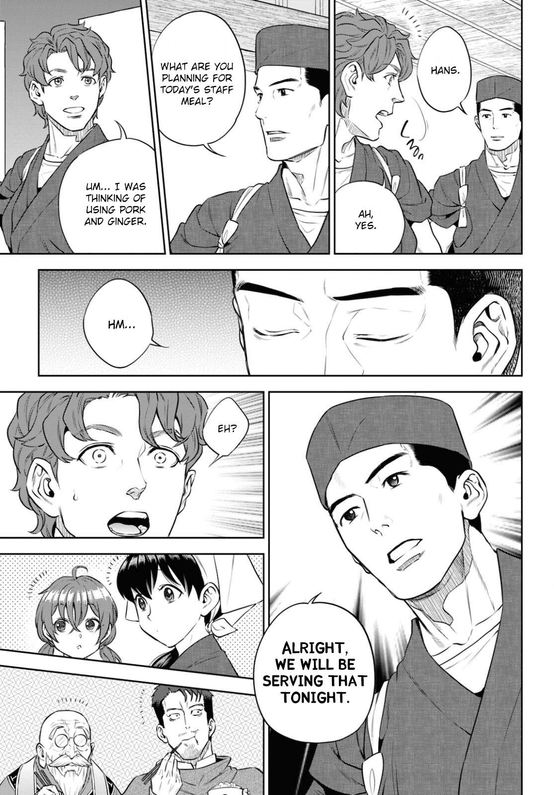 Page 9 of Chapter 83