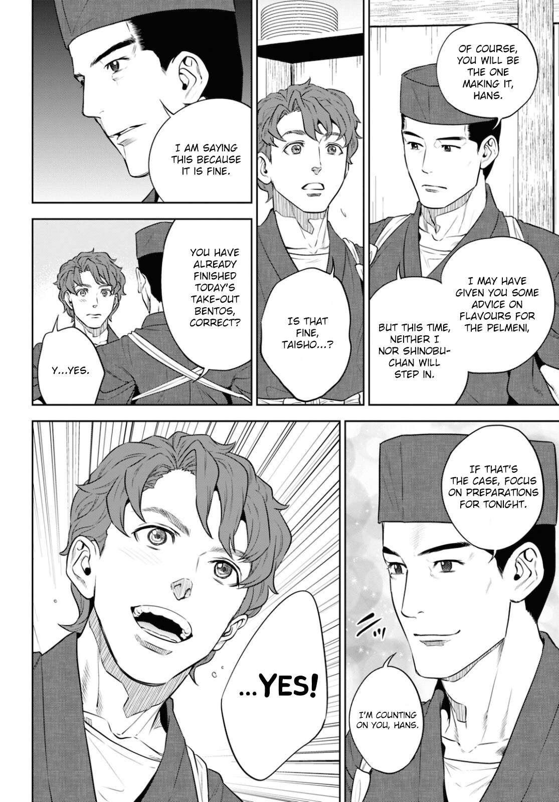 Page 10 of Chapter 83