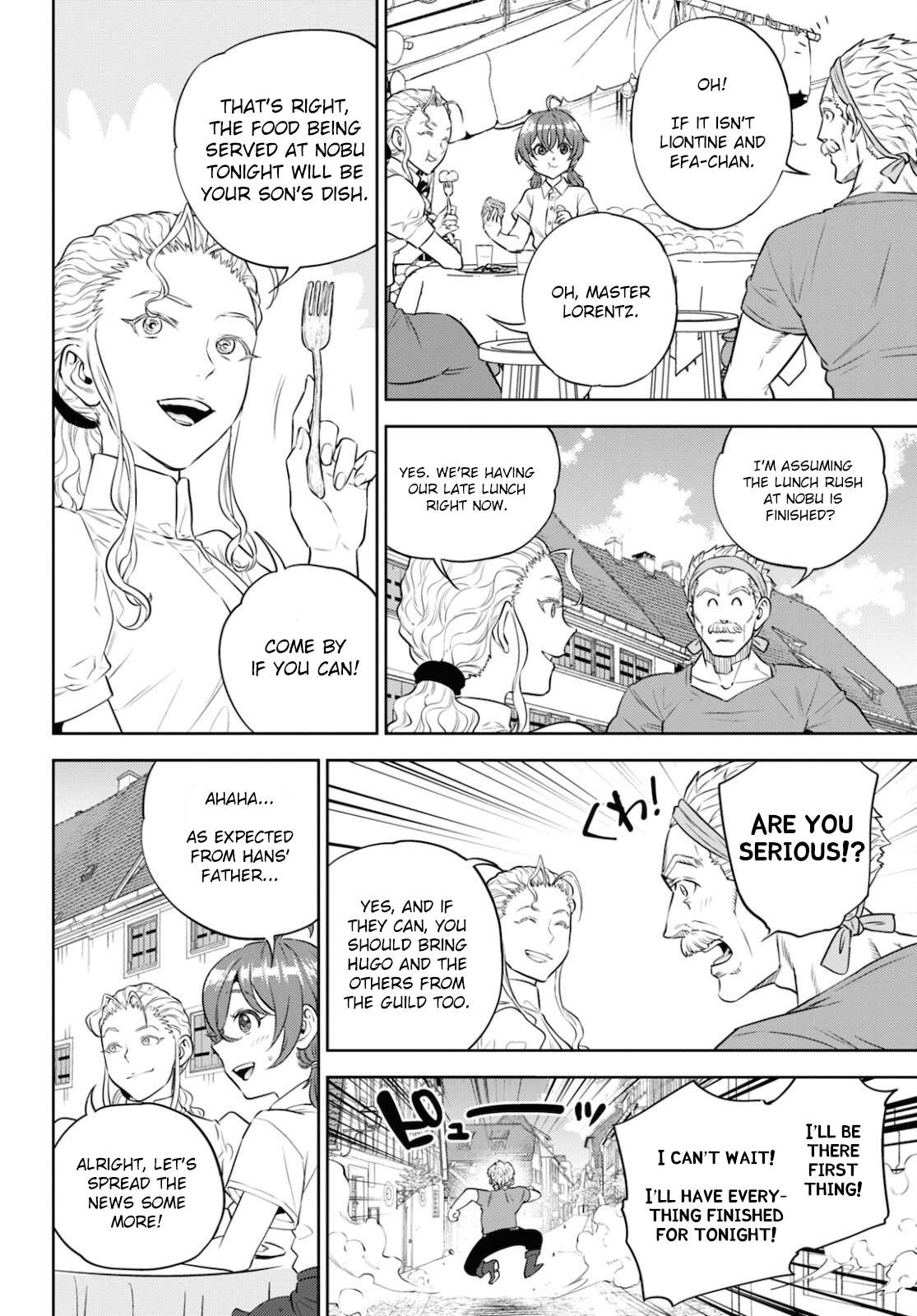Page 16 of Chapter 83
