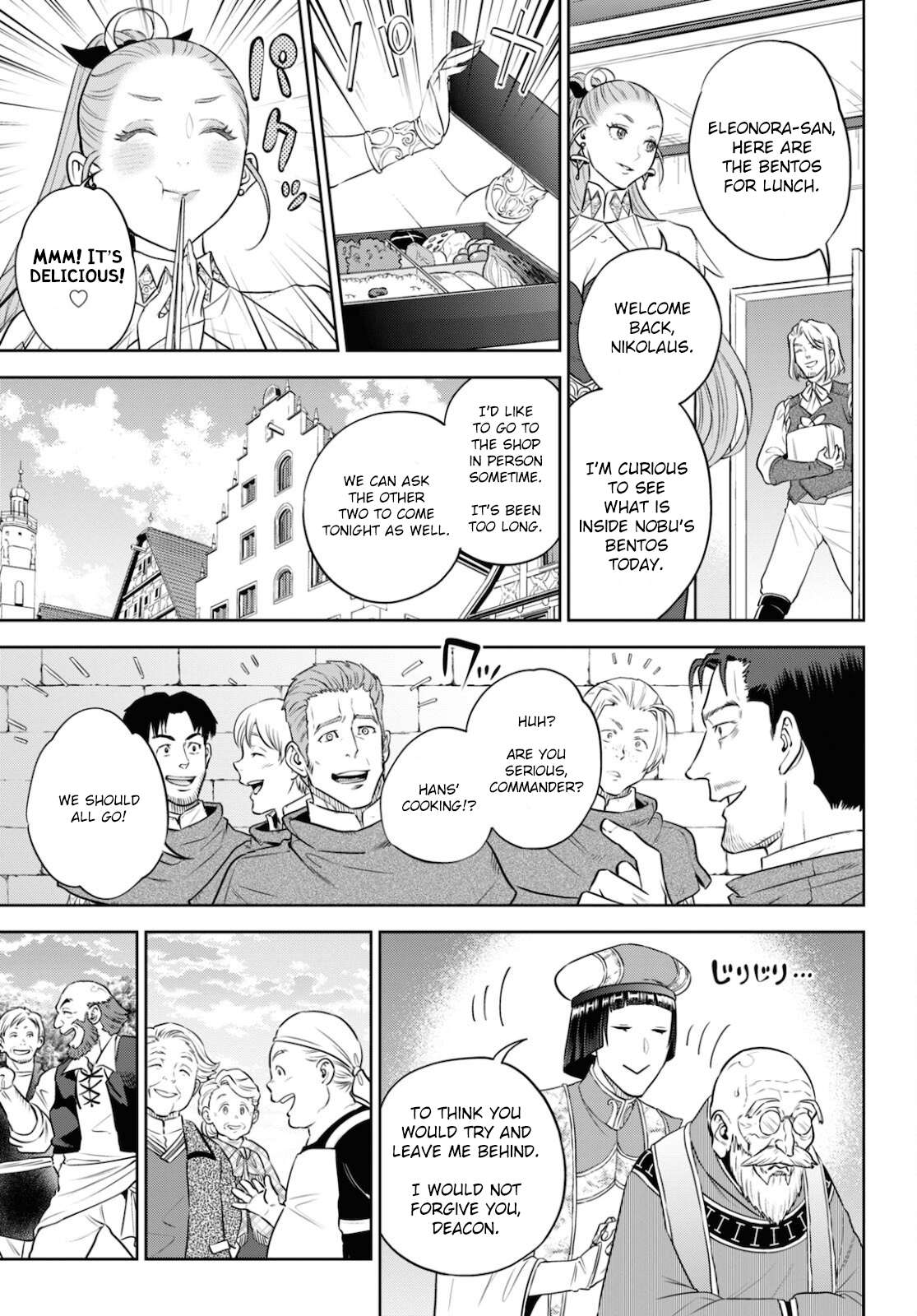 Page 17 of Chapter 83