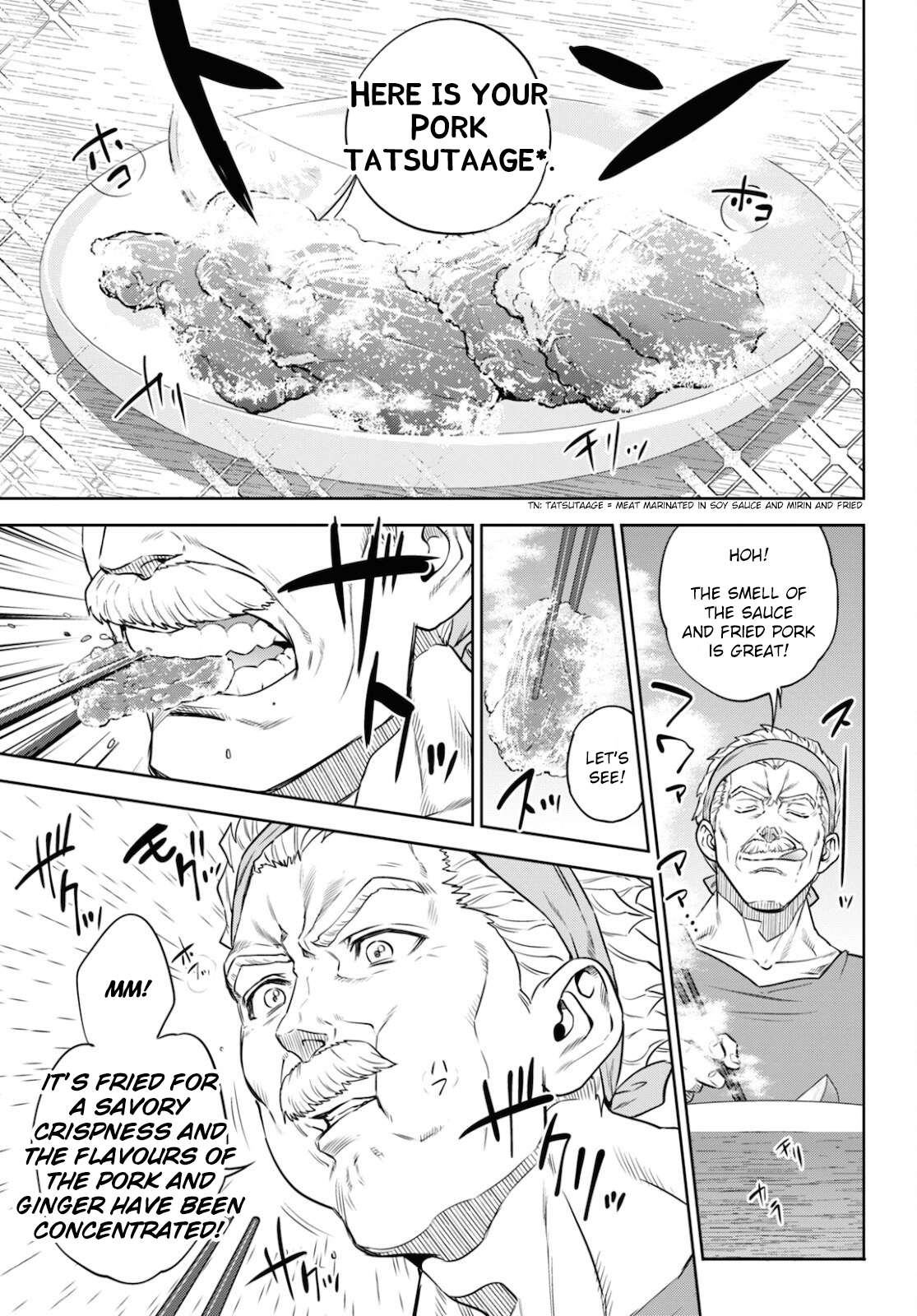 Page 21 of Chapter 83