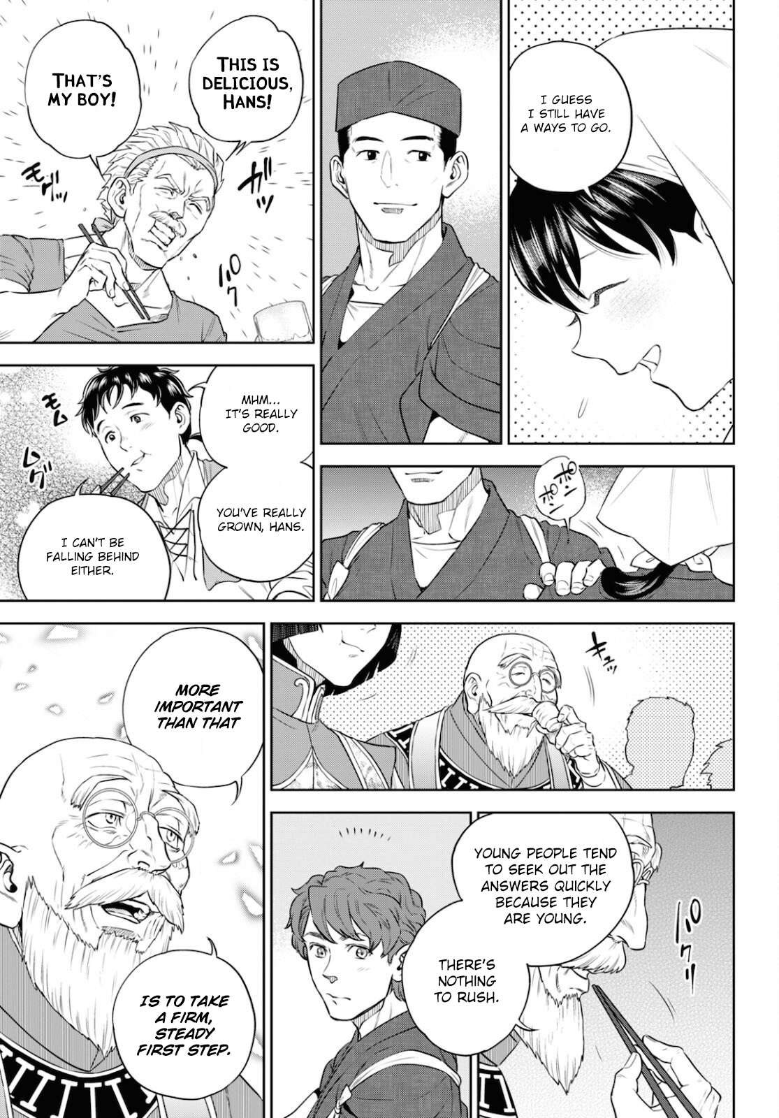Page 25 of Chapter 83