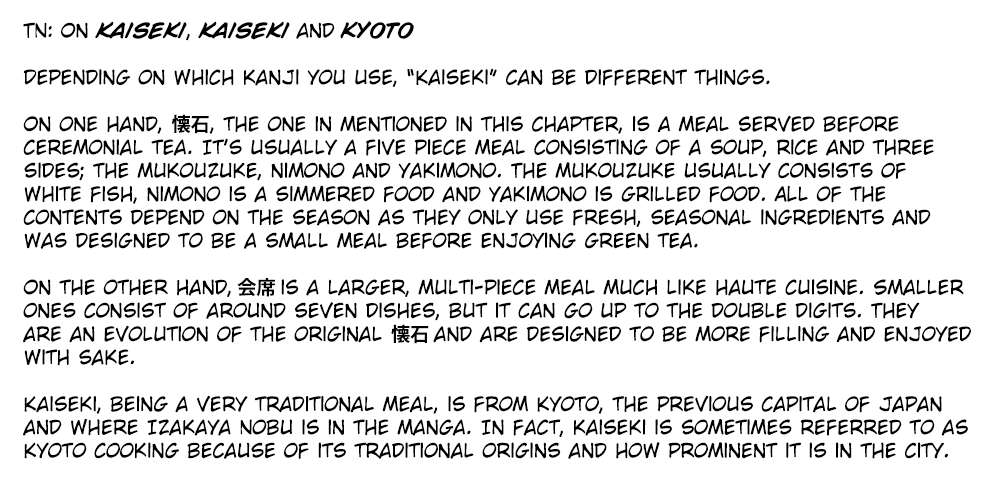 Page 29 of Chapter 83