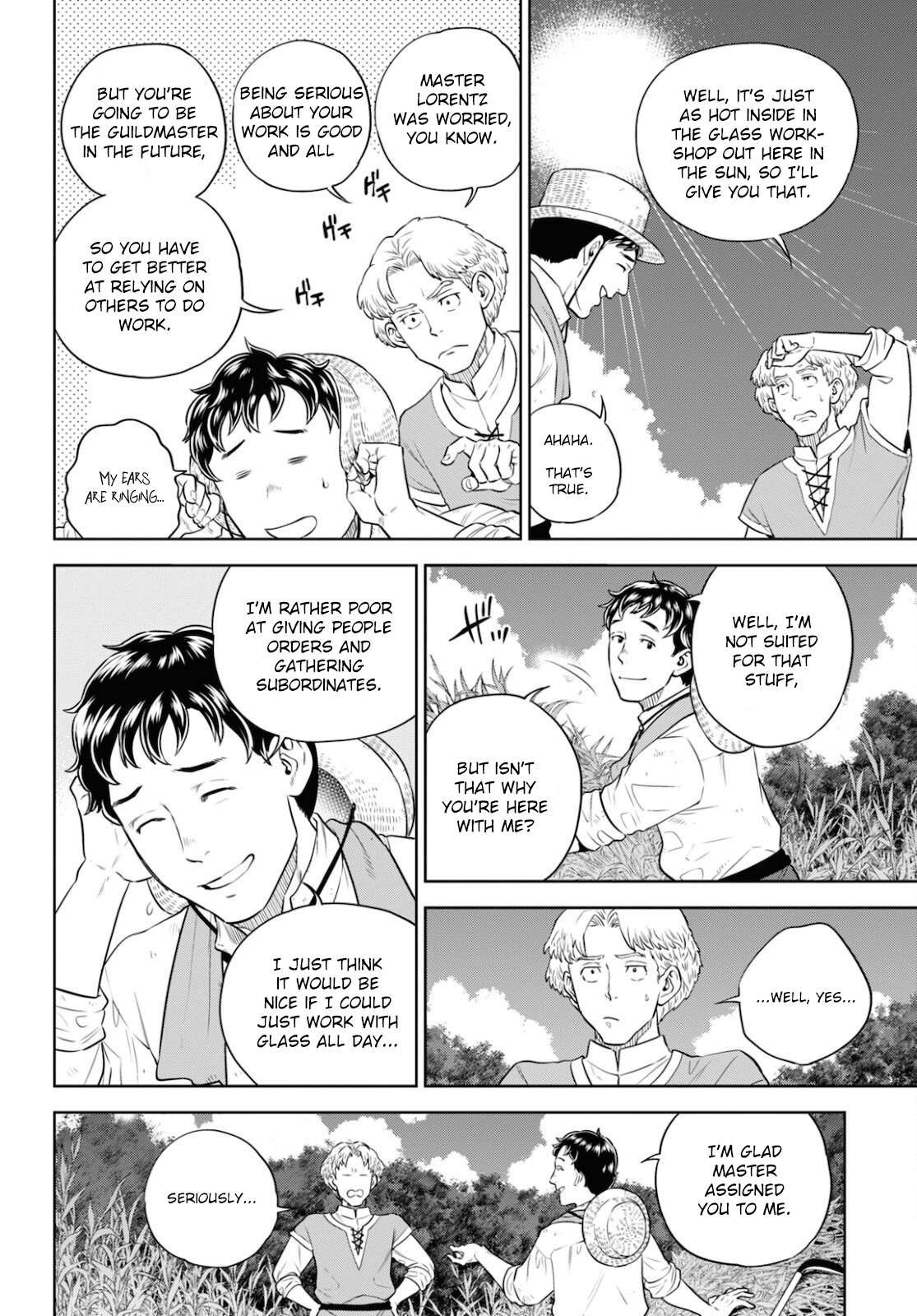 Page 2 of Chapter 84
