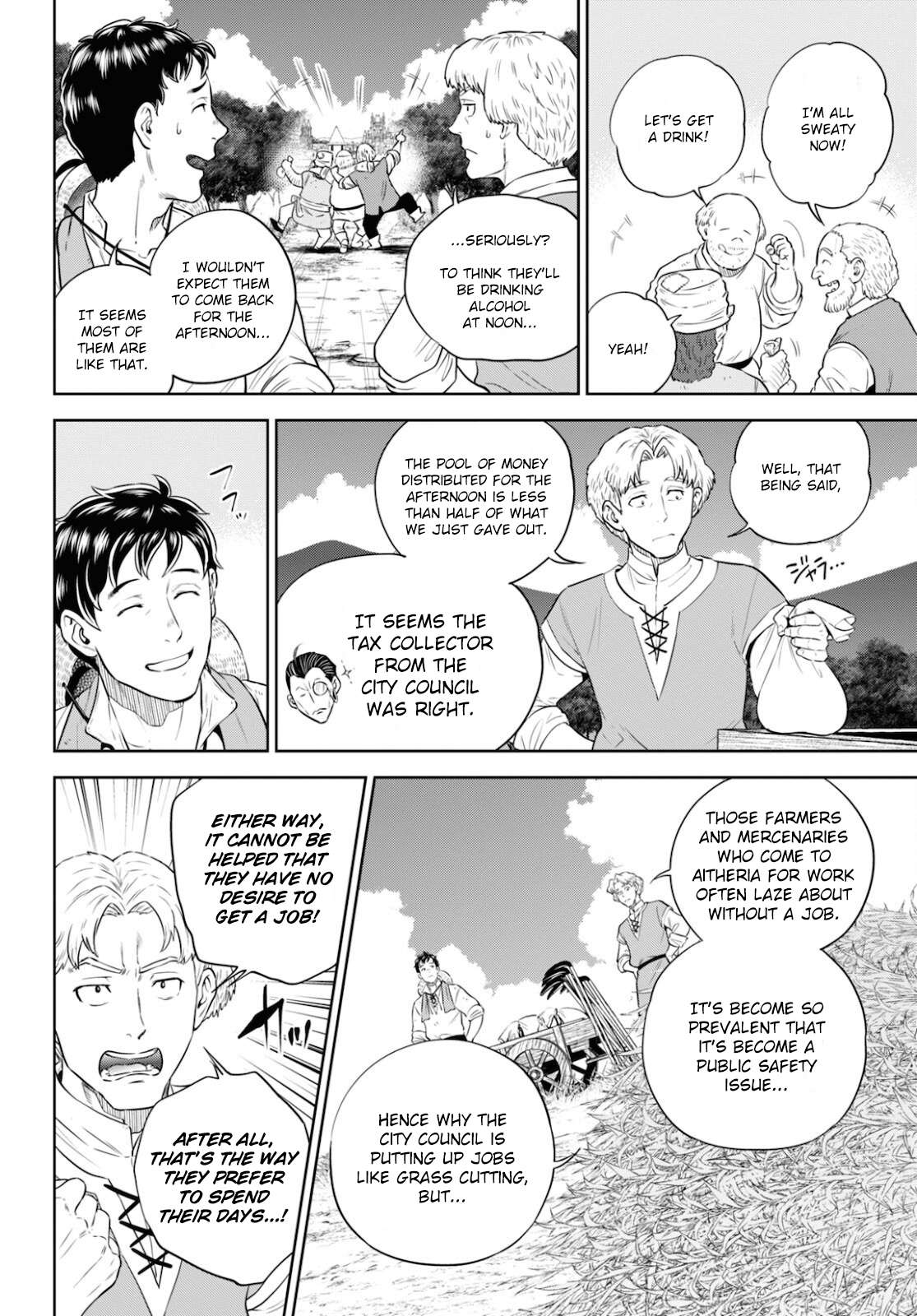 Page 4 of Chapter 84